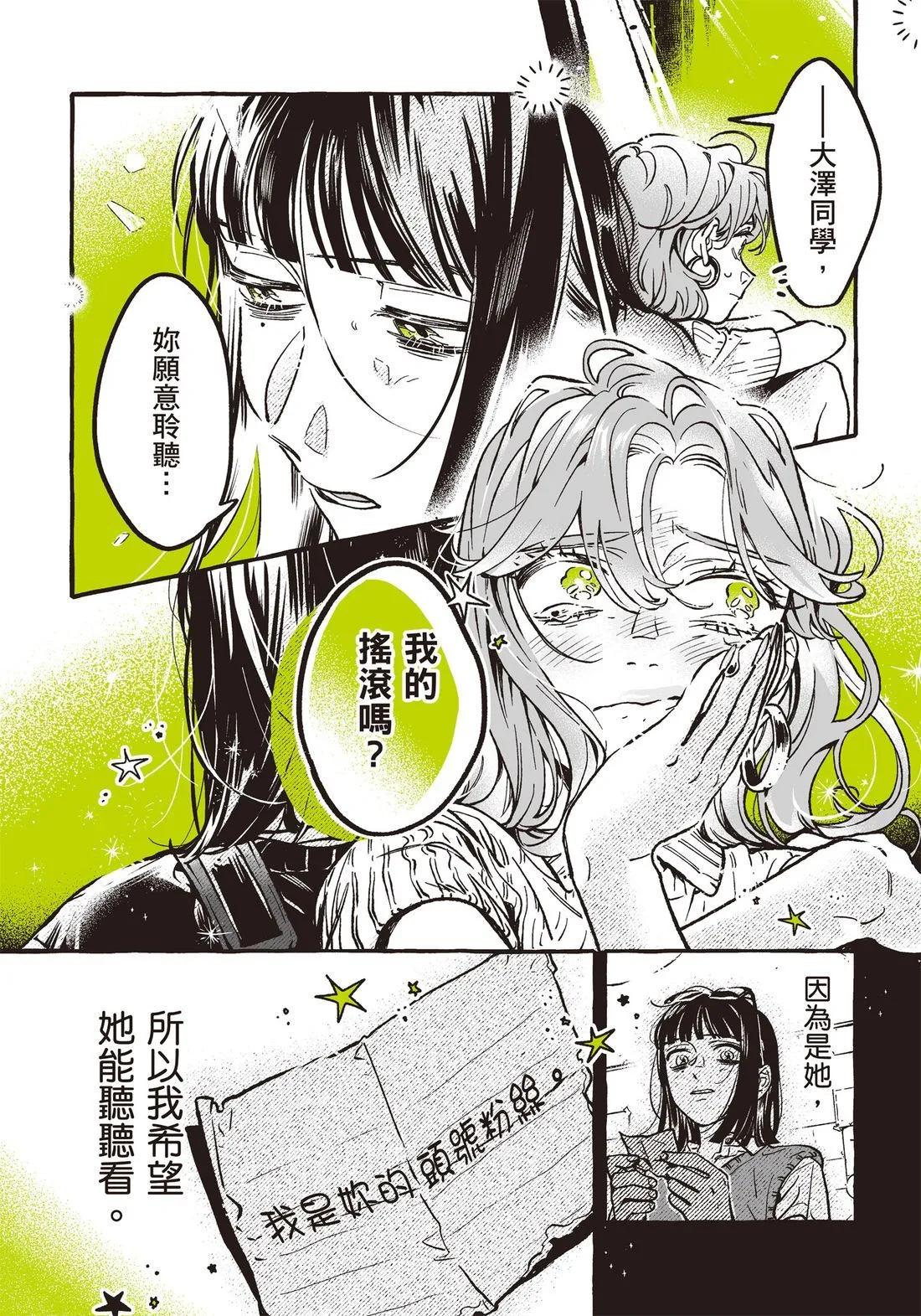 第 148 页