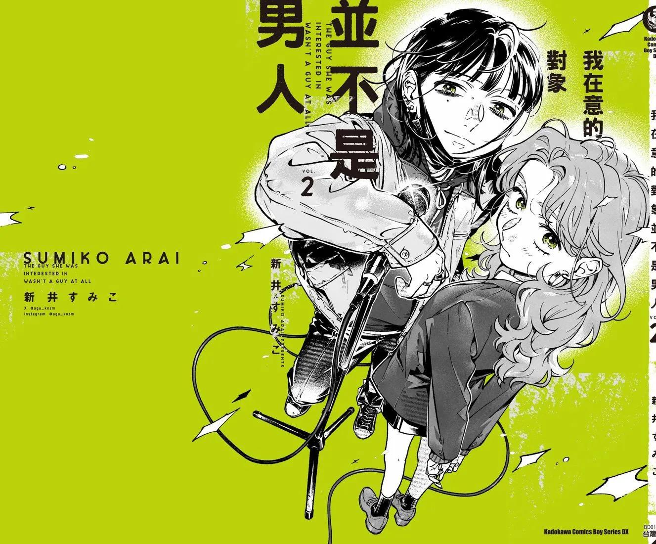 第 163 页