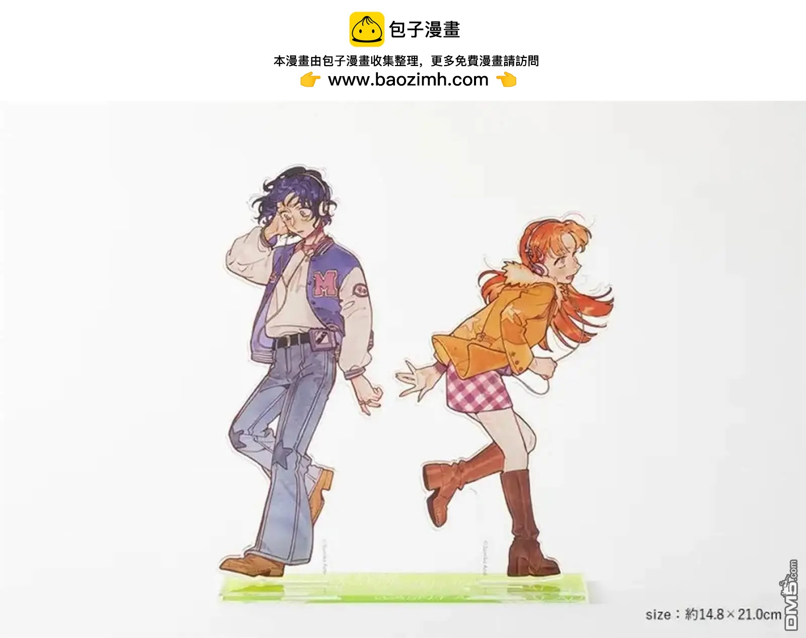 第 7 页