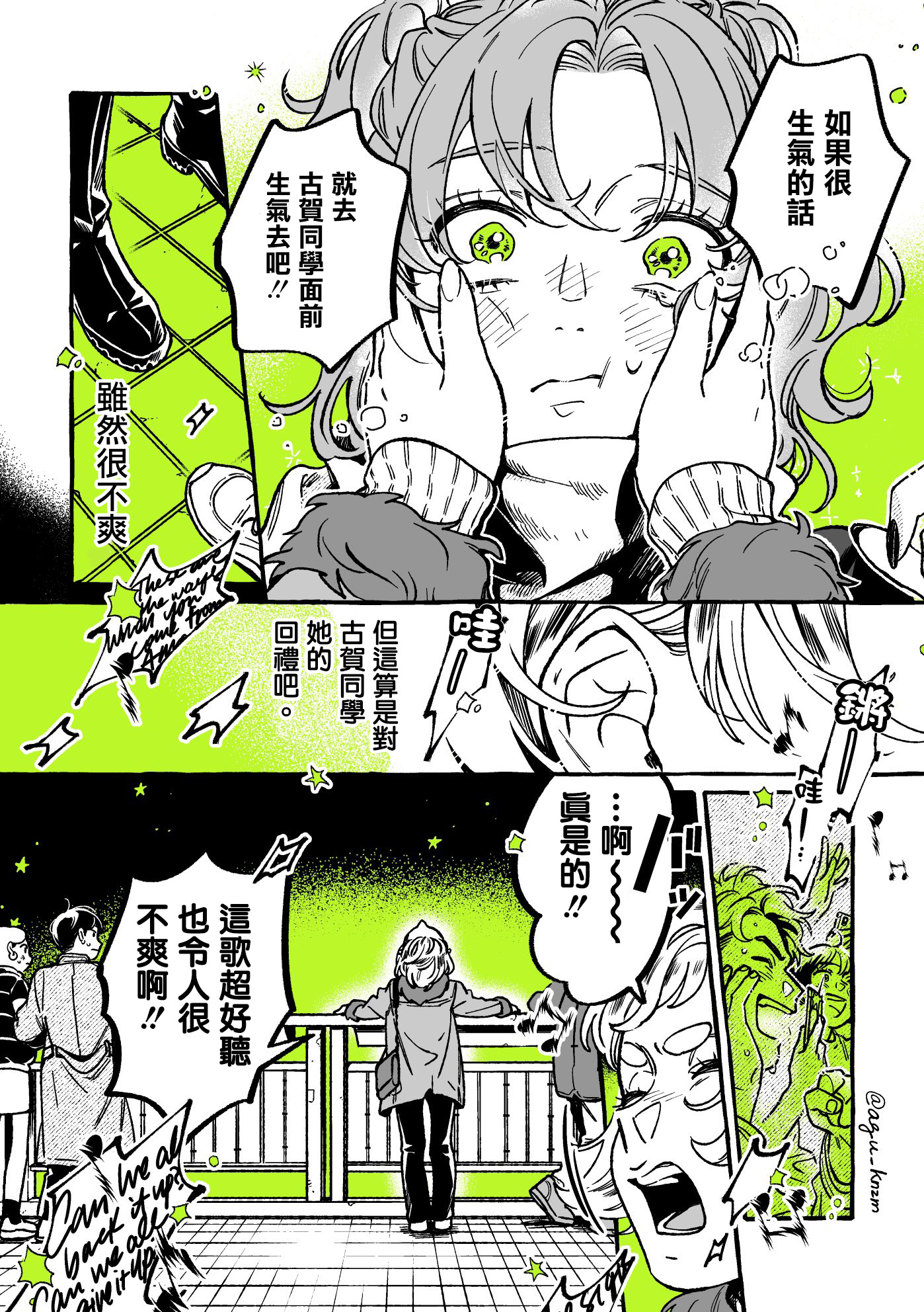 第 4 页