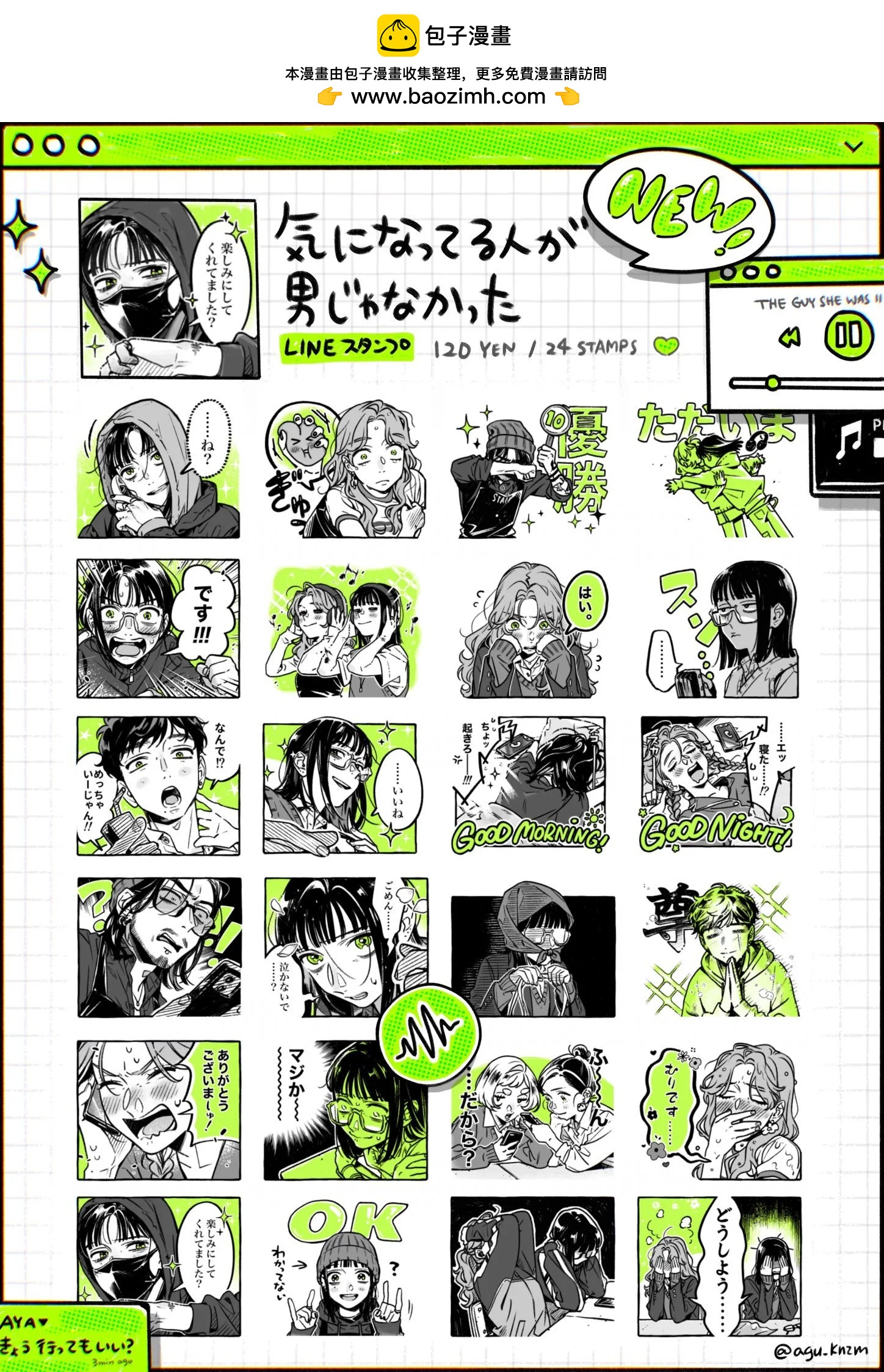 第 5 页