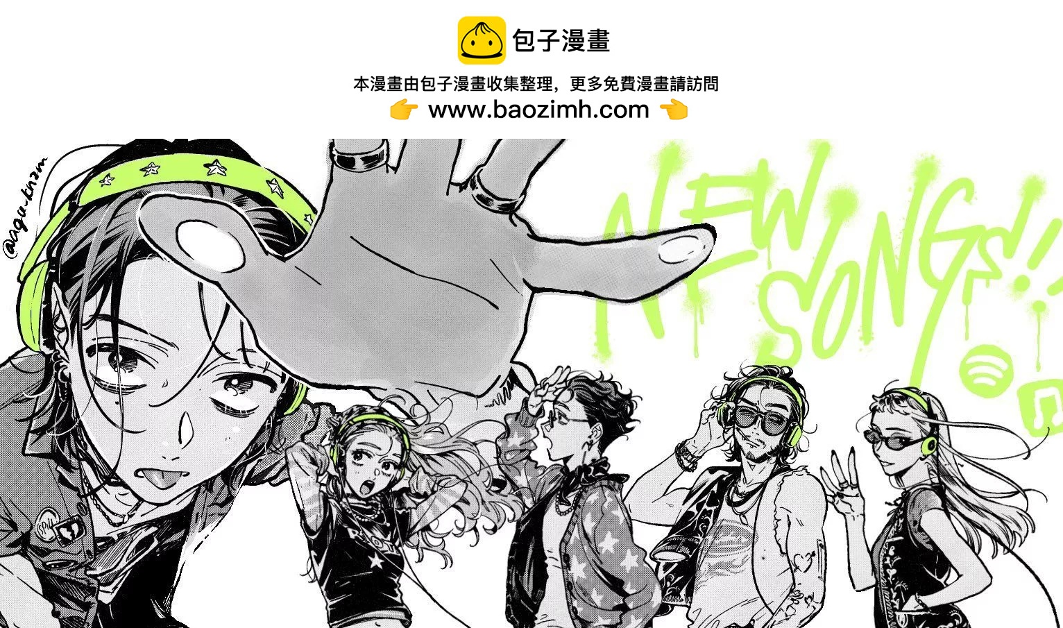 第 5 页