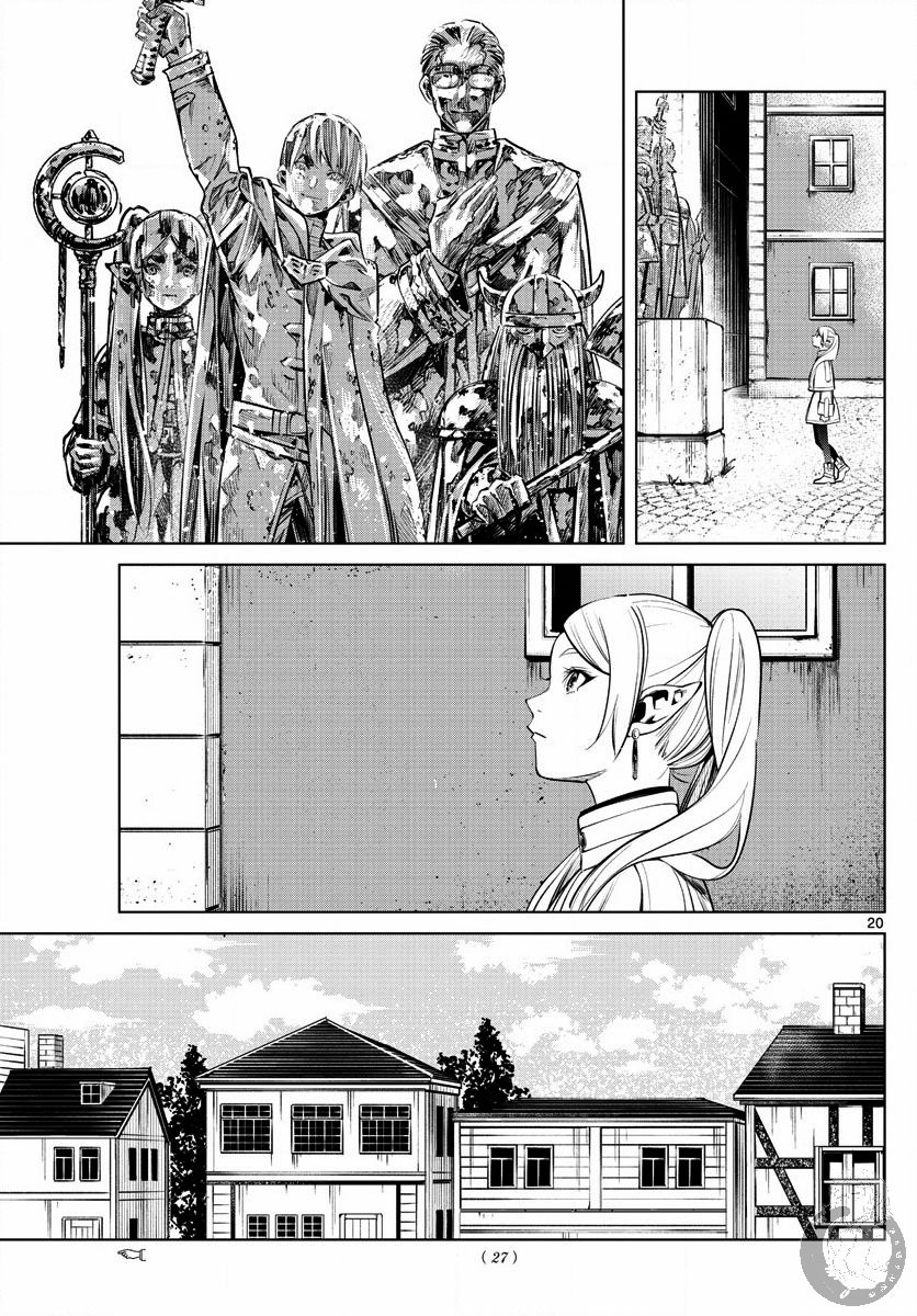 第 20 页
