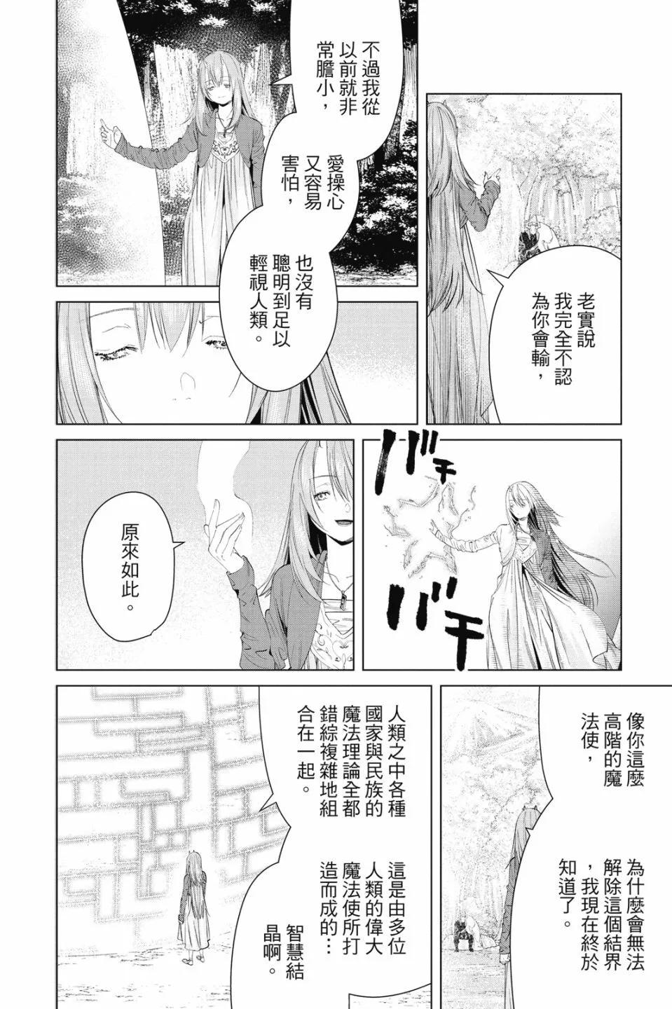 第 126 页
