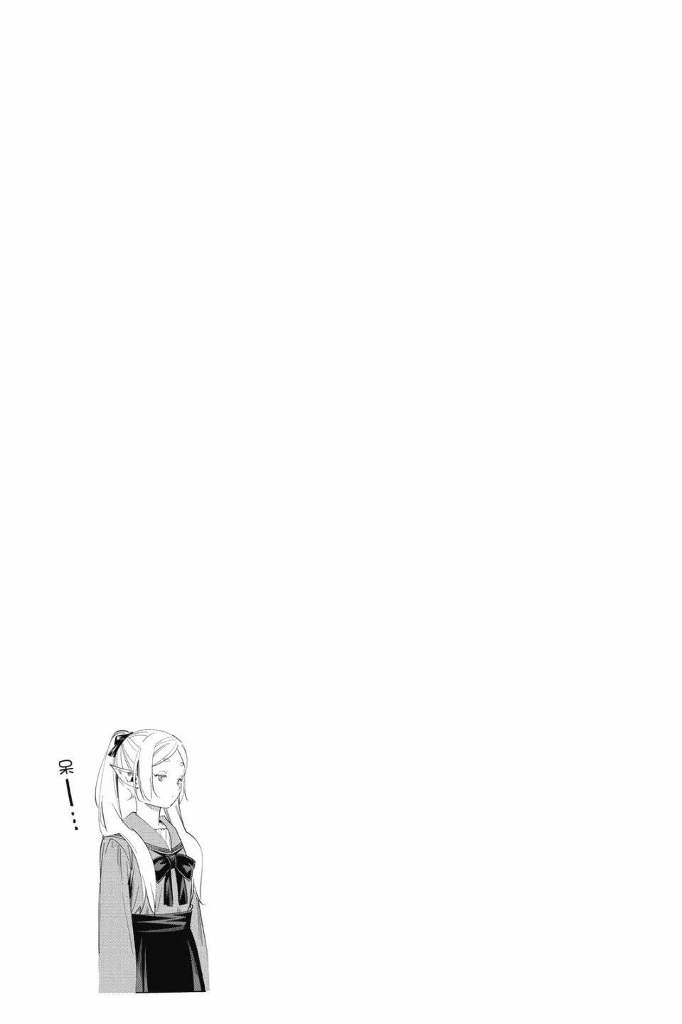 第 133 页