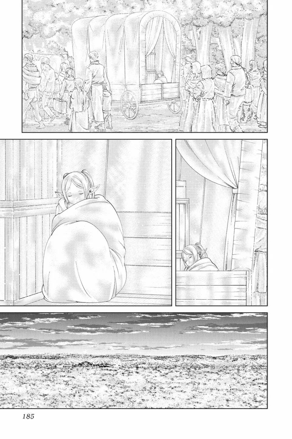 第 185 页