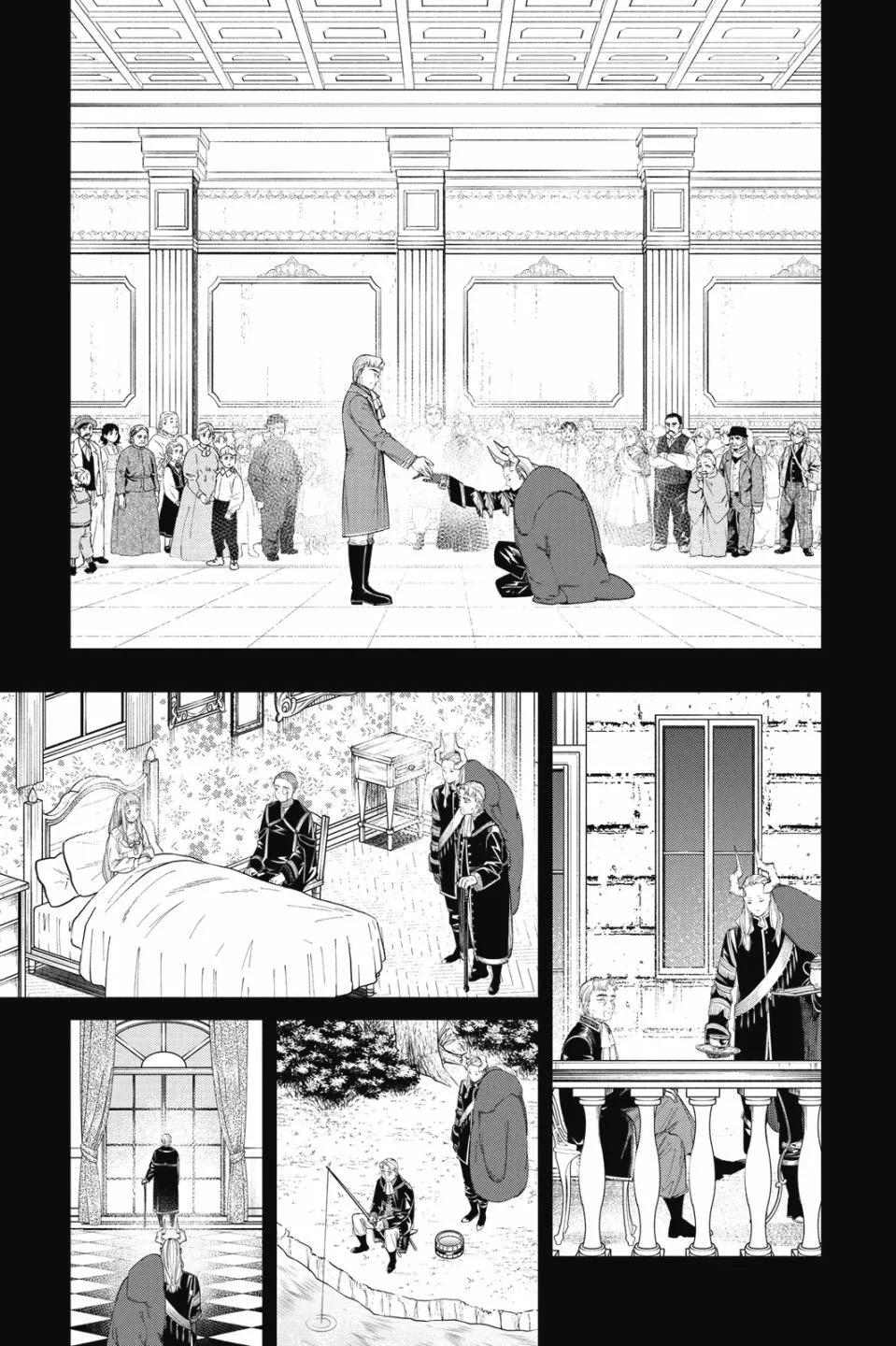 第 89 页