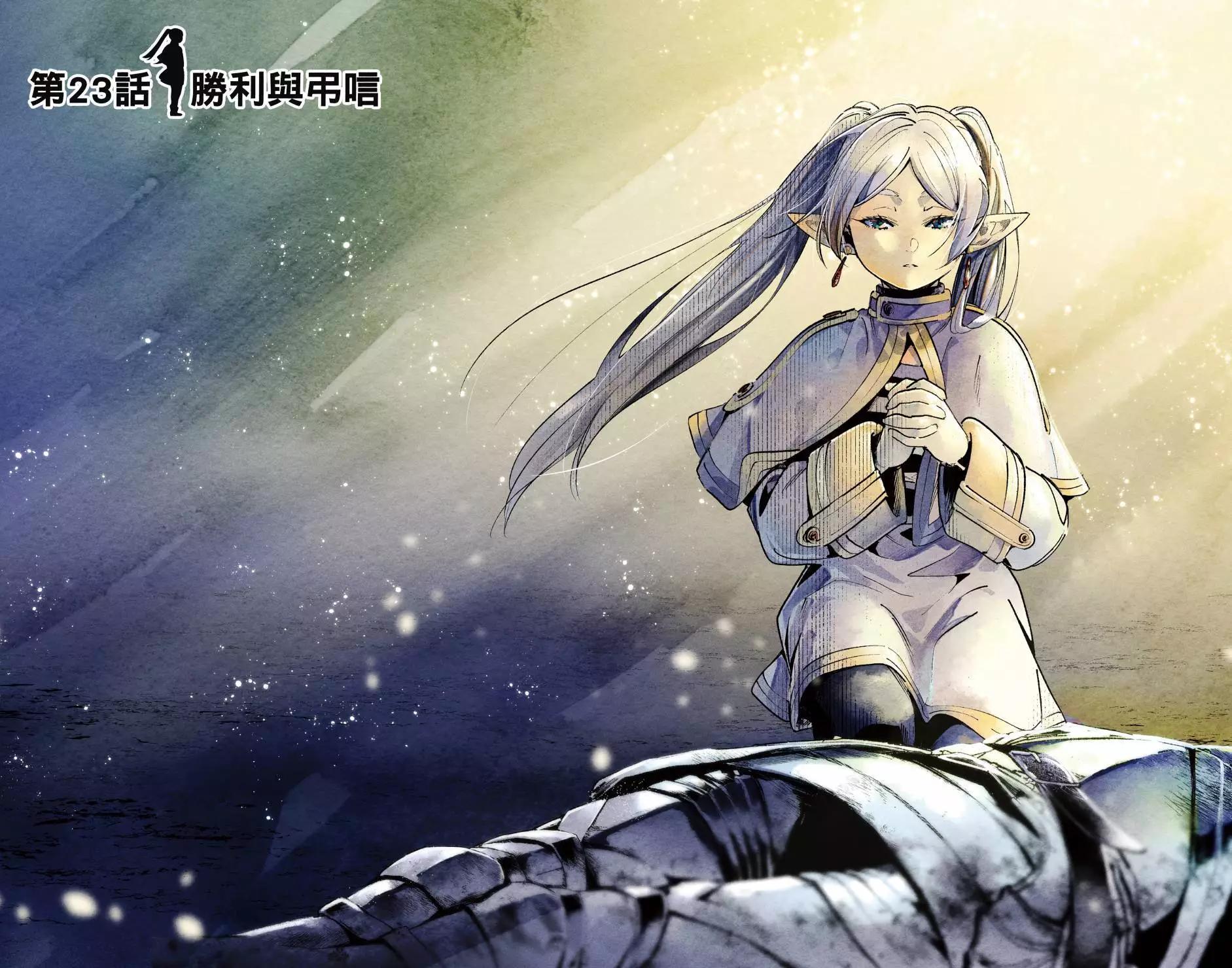 第 59 页