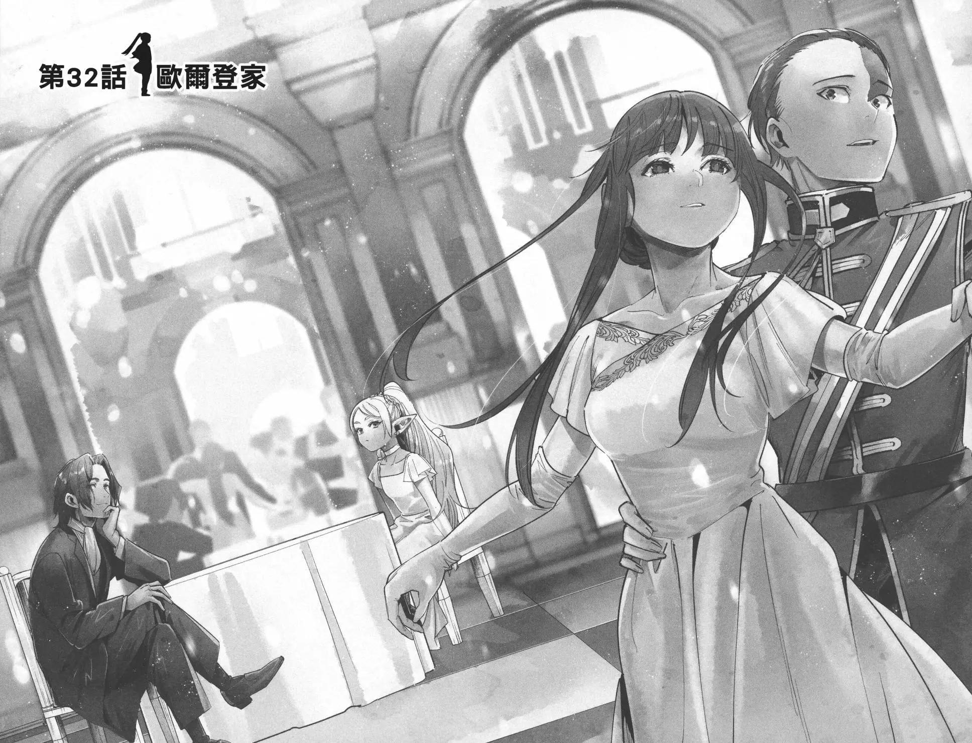 第 46 页