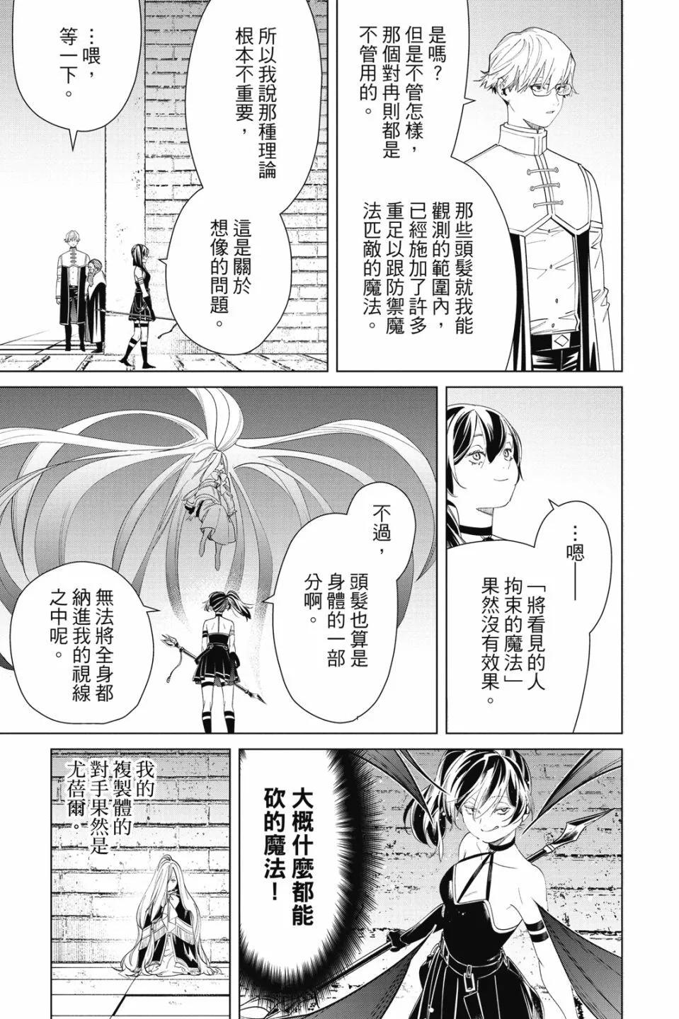 第 125 页