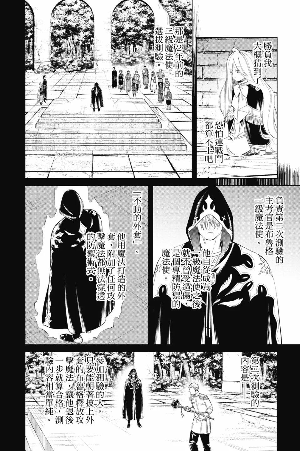 第 126 页