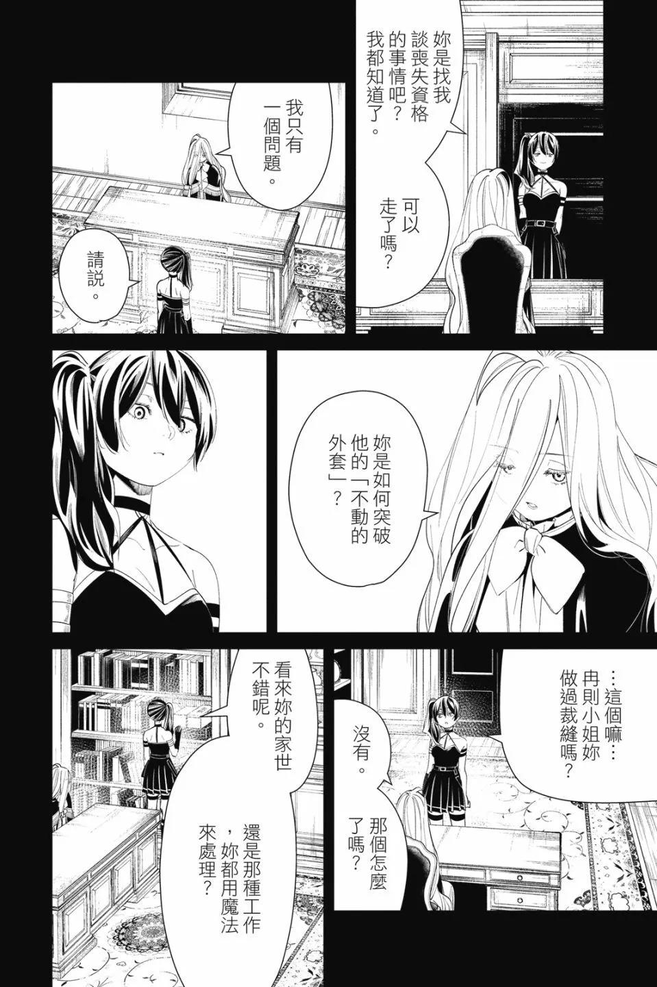 第 128 页