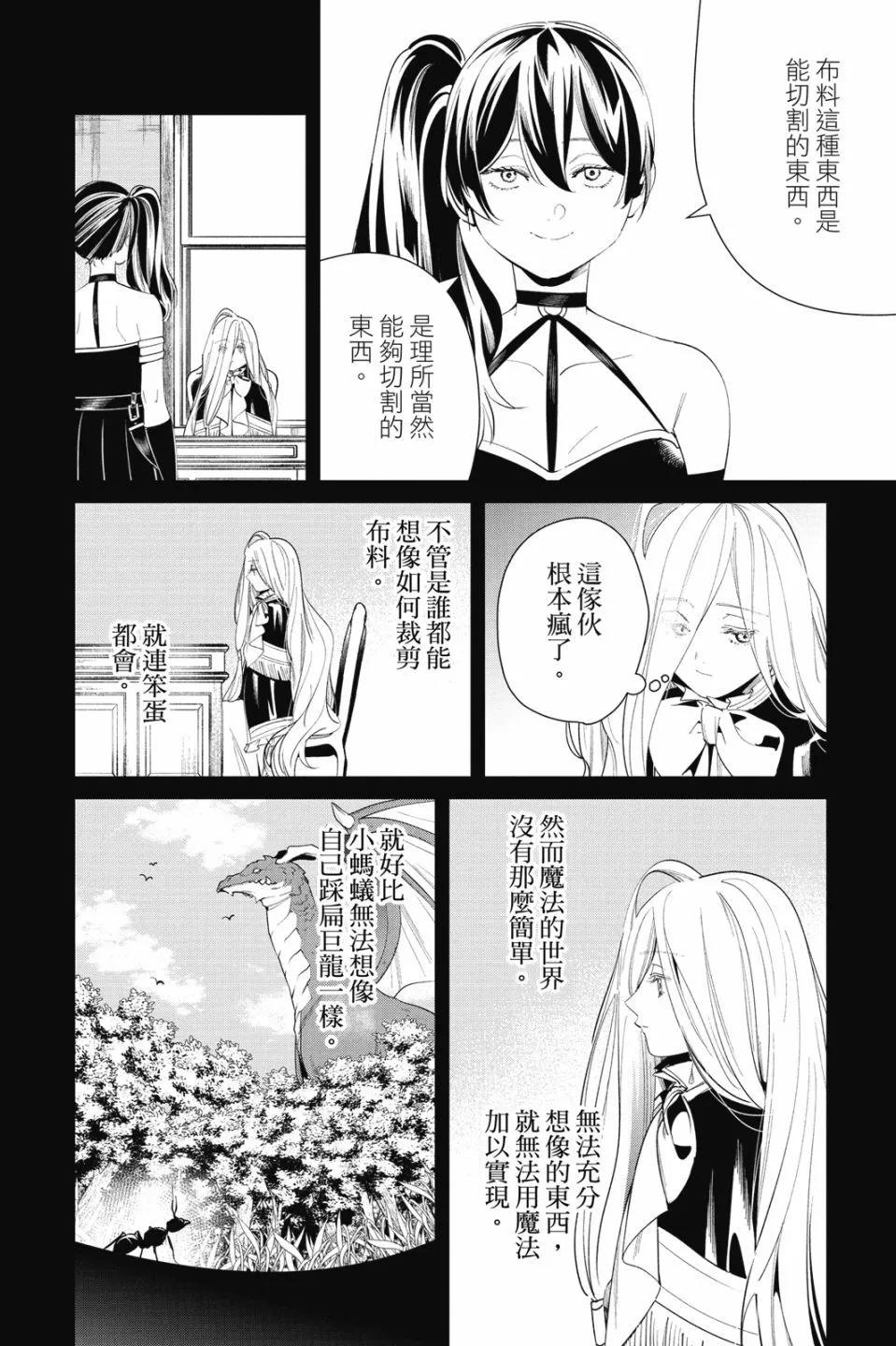 第 130 页