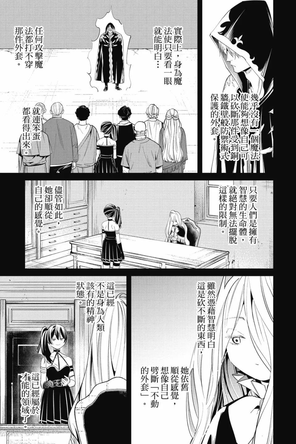 第 131 页