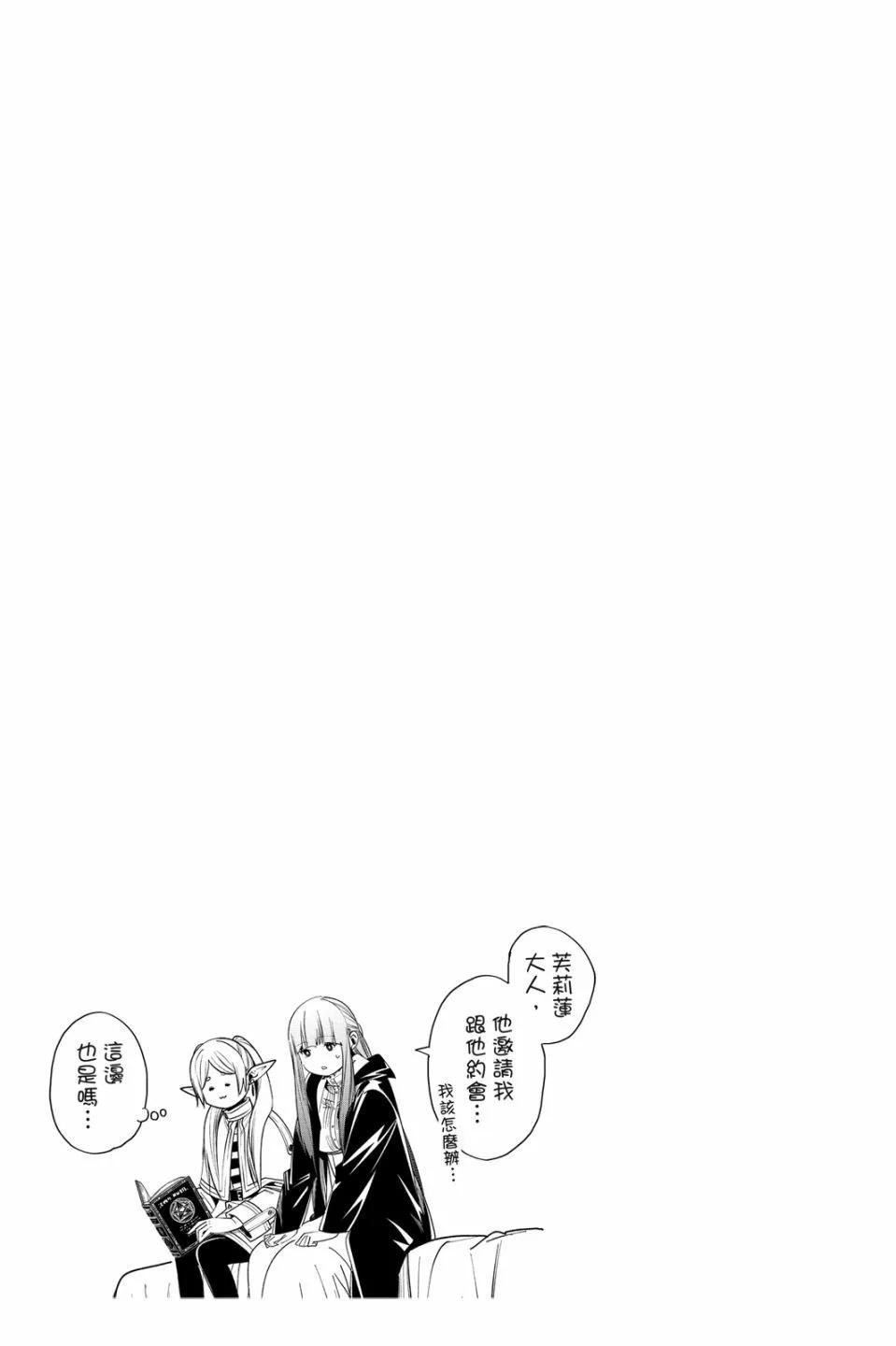 第 169 页