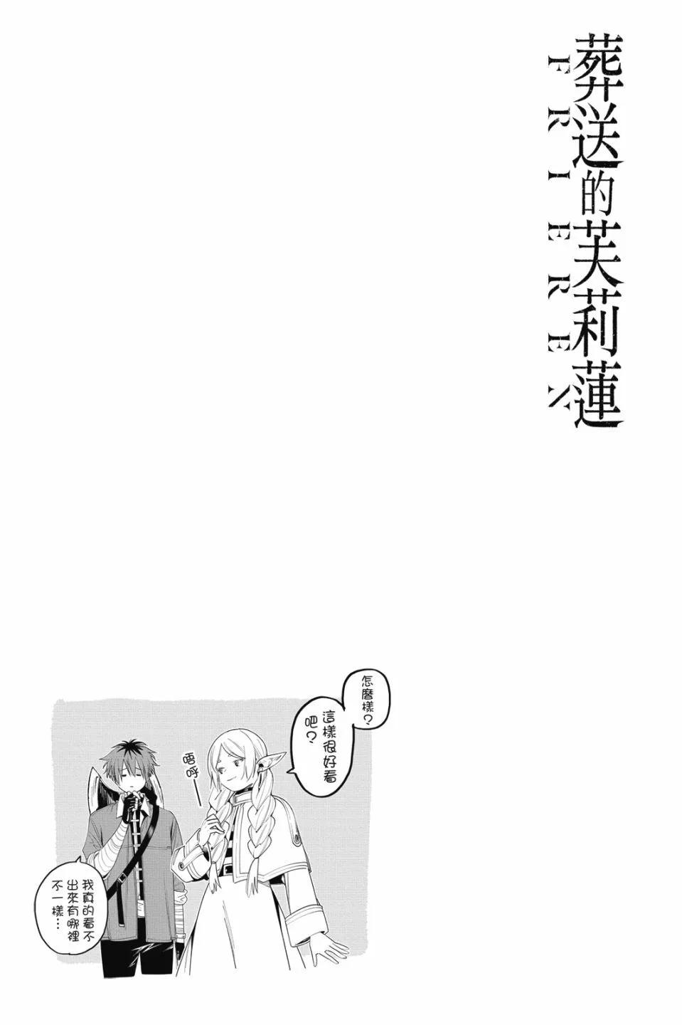 第 187 页