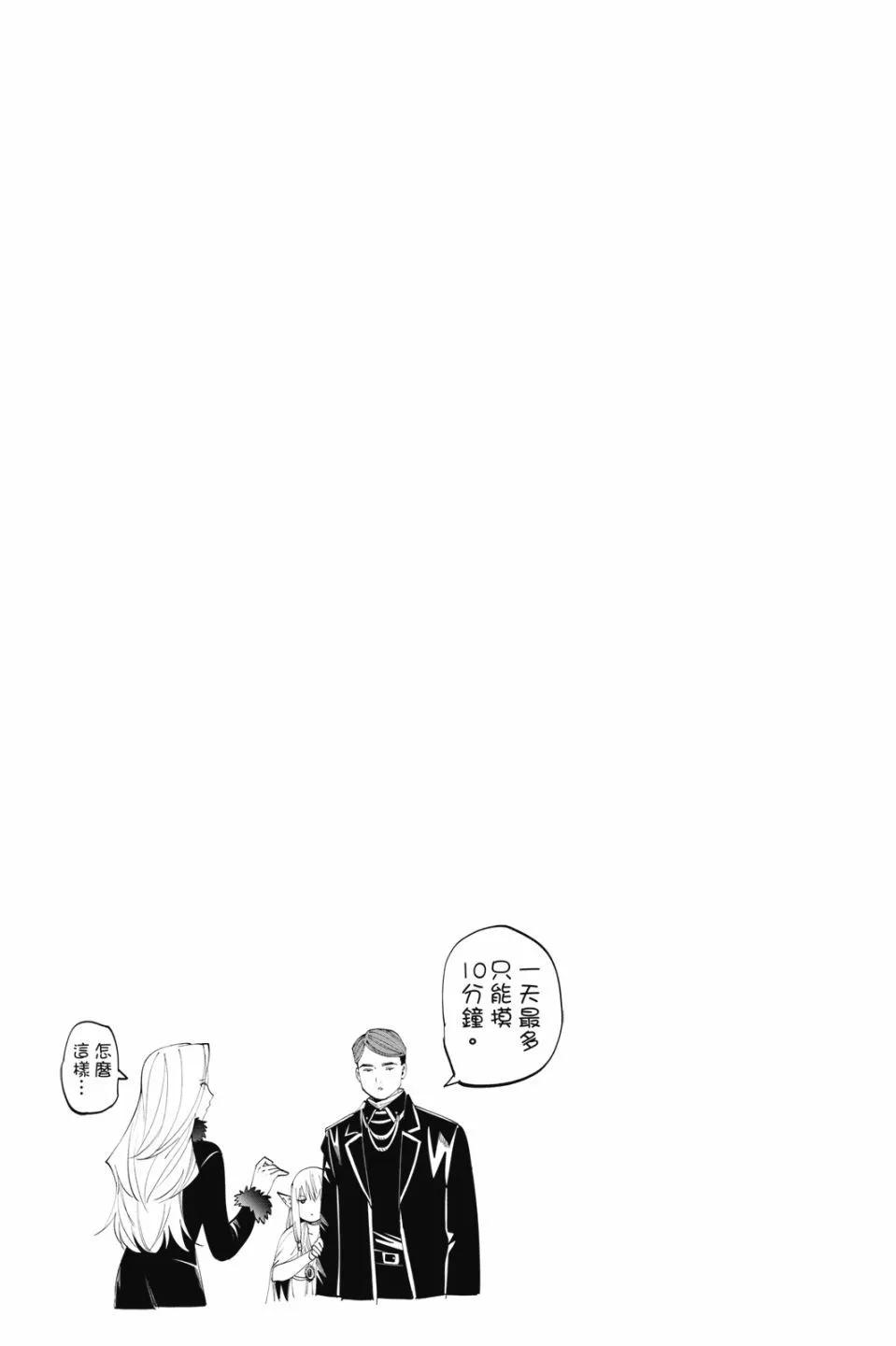 第 115 页