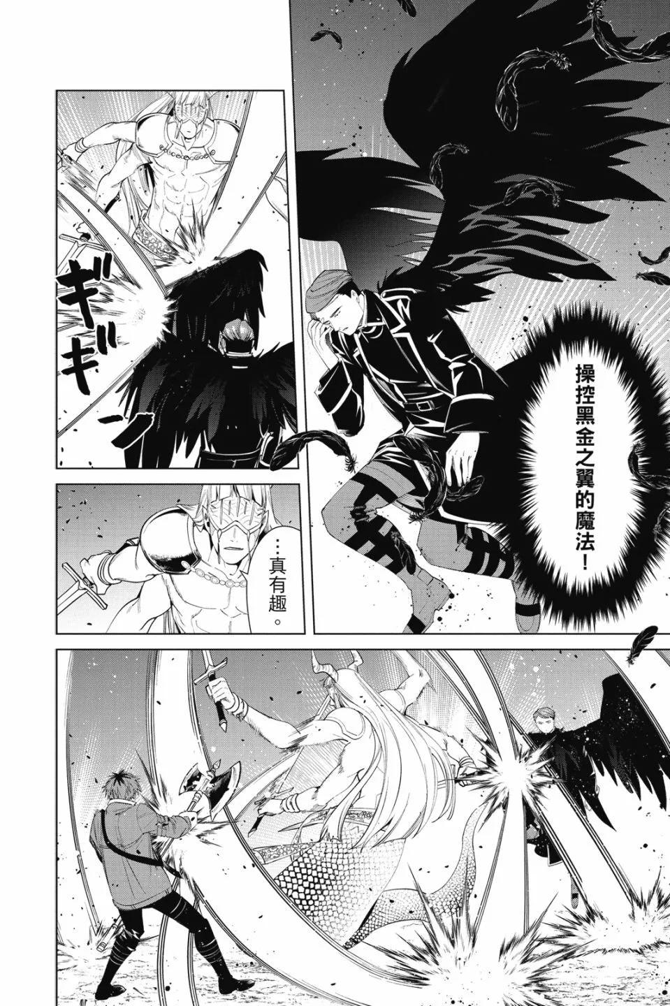 第 124 页