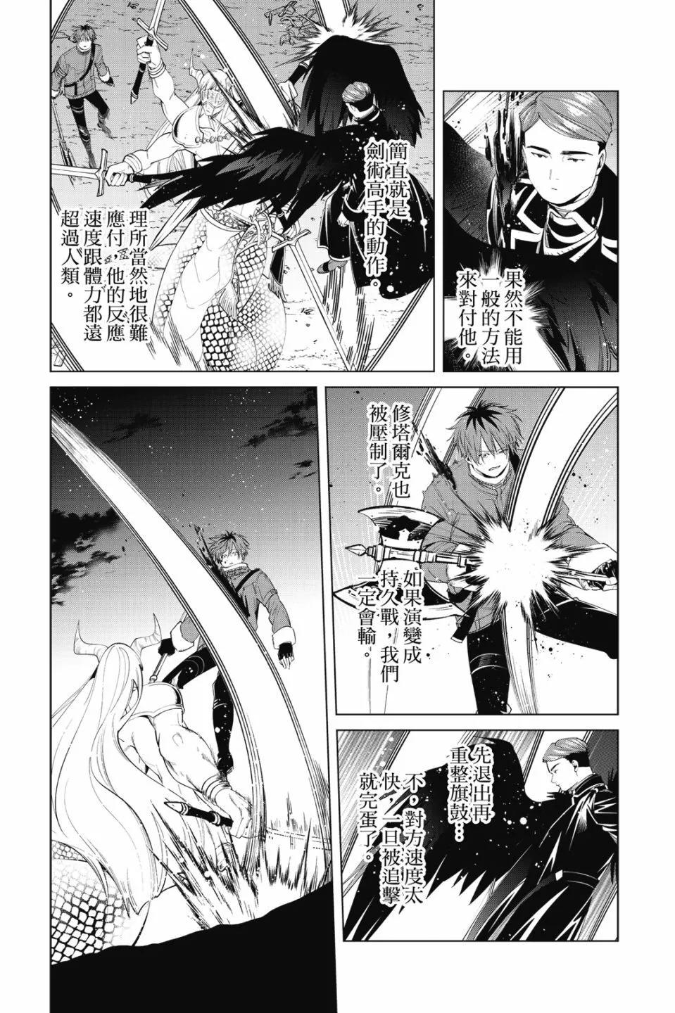 第 125 页