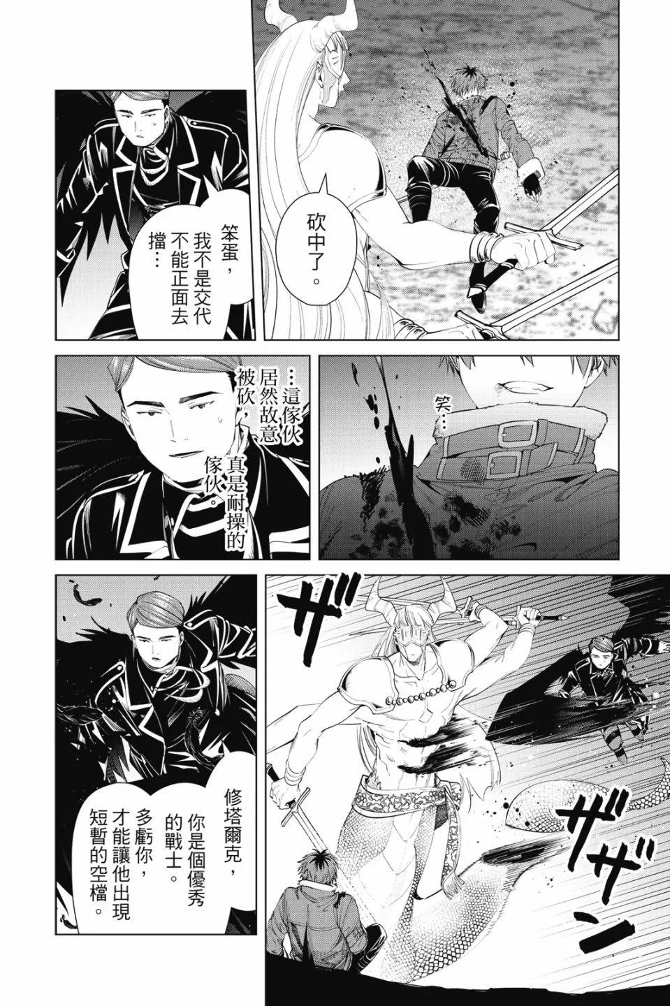 第 126 页