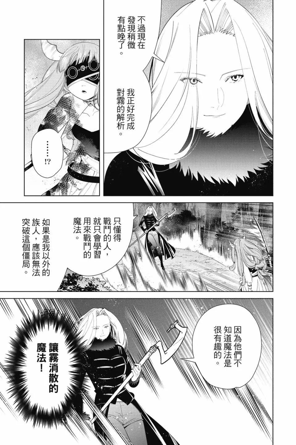 第 147 页
