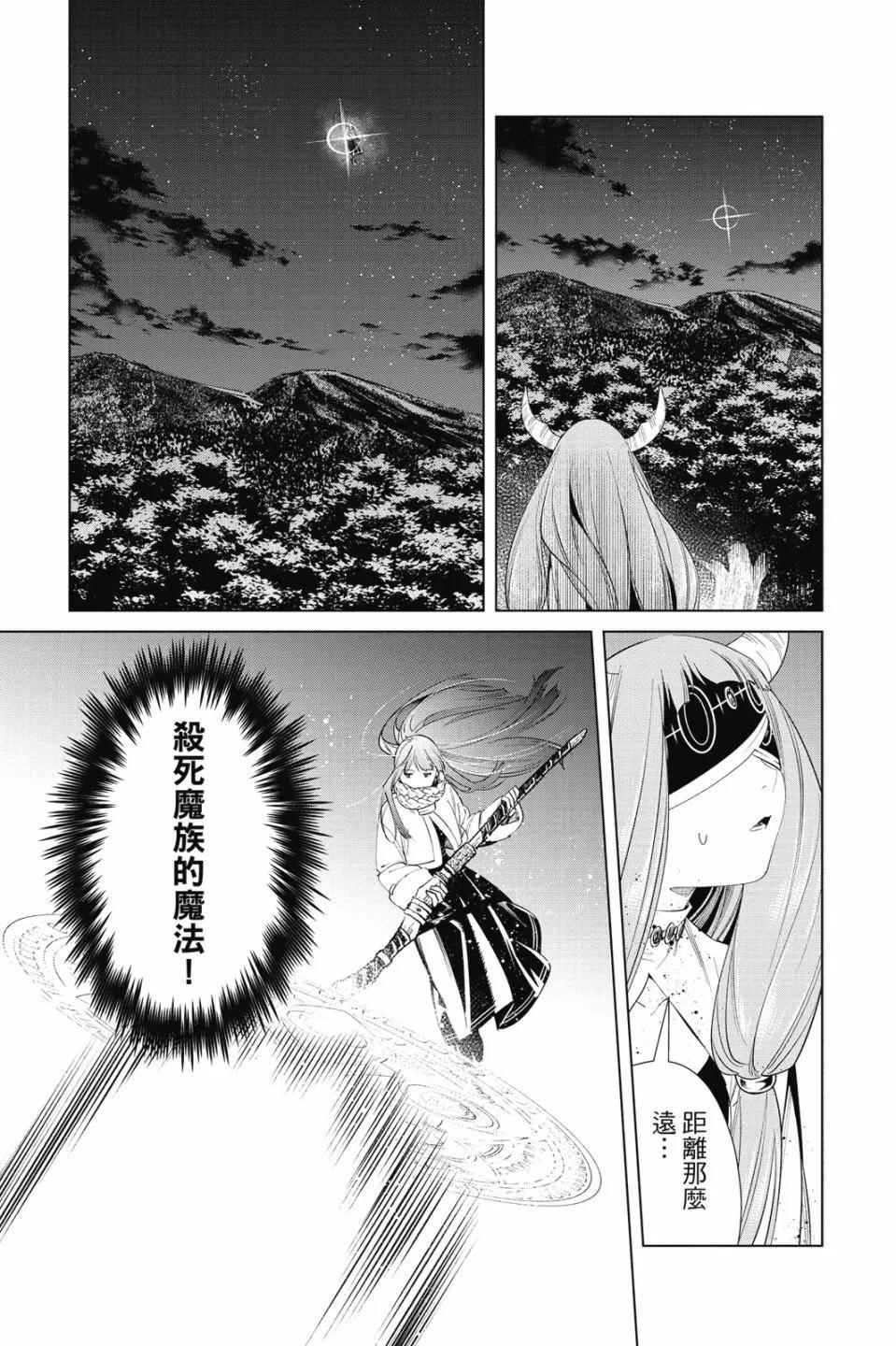 第 151 页