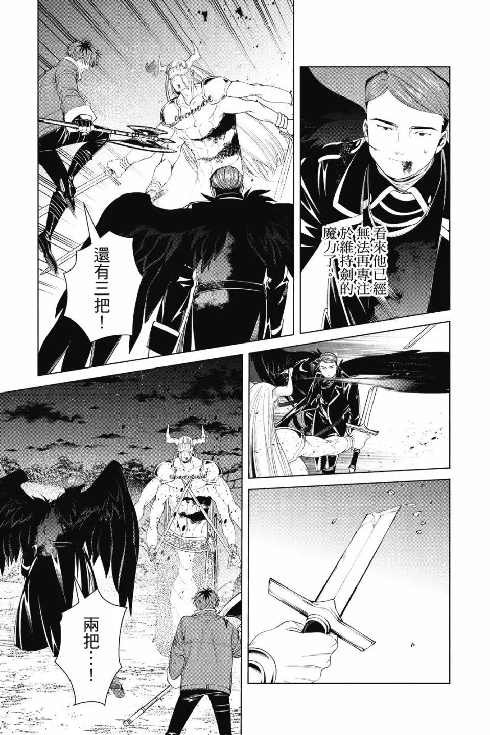 第 157 页