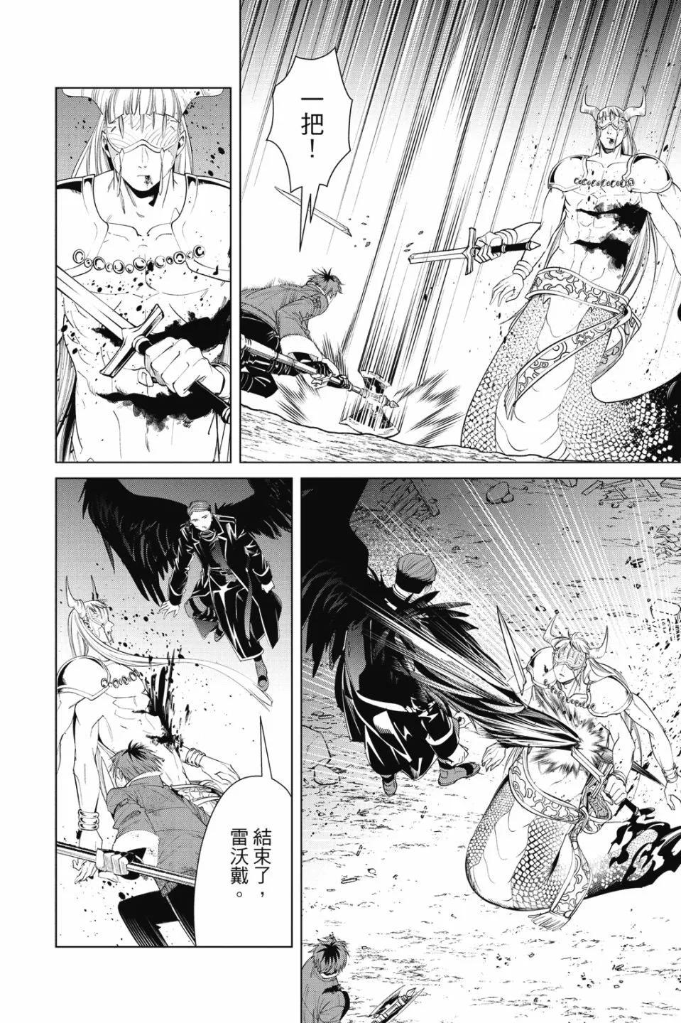 第 158 页