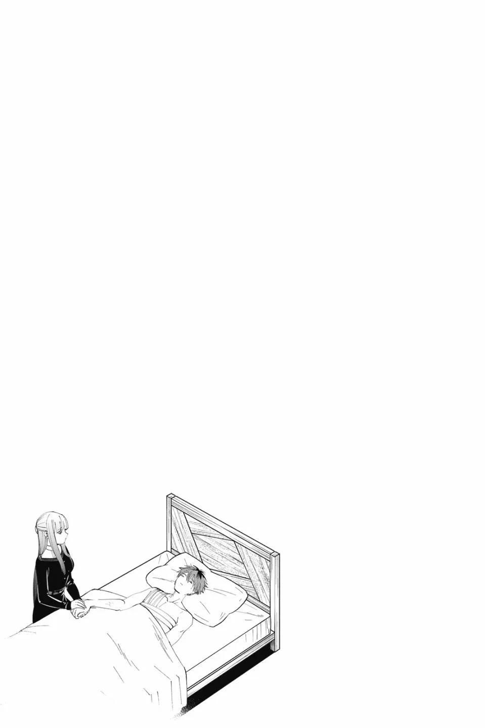第 171 页