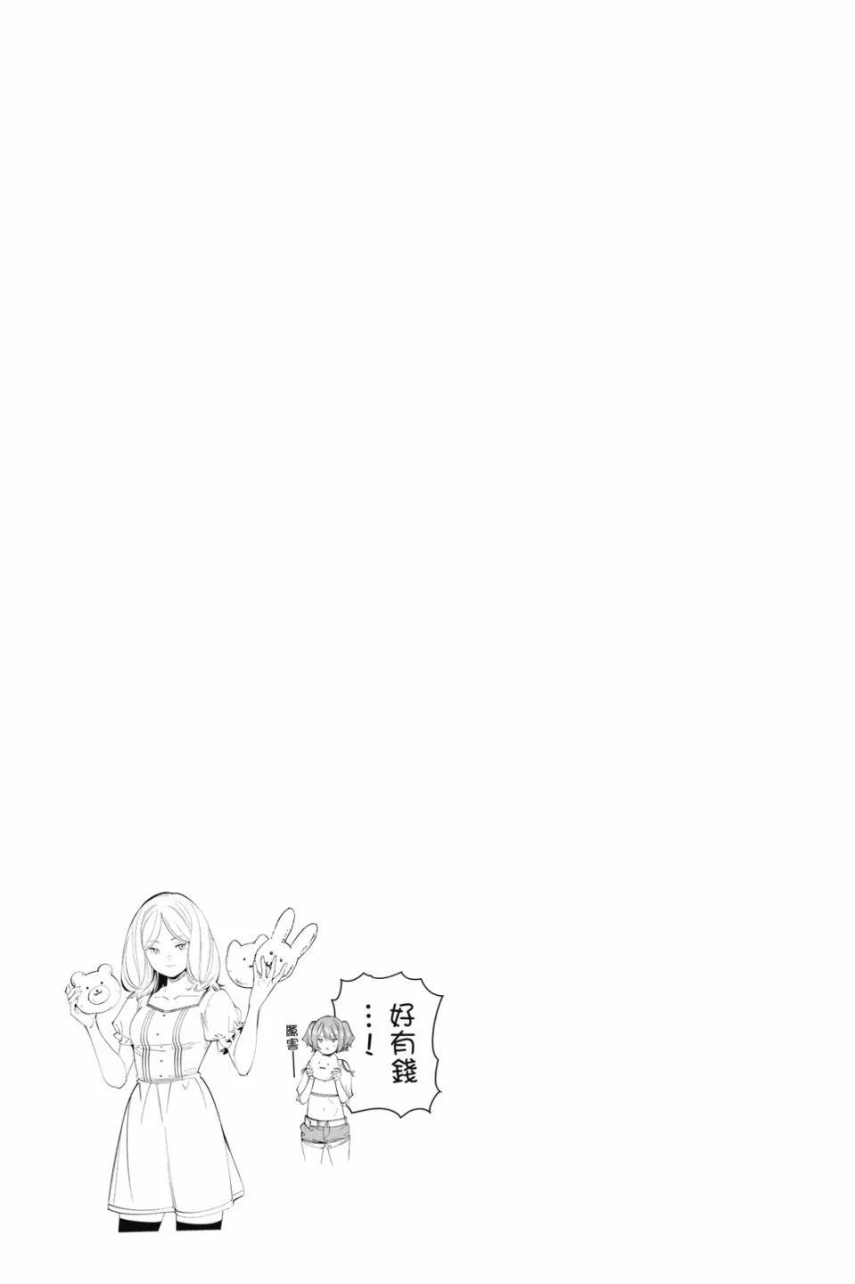 第 115 页