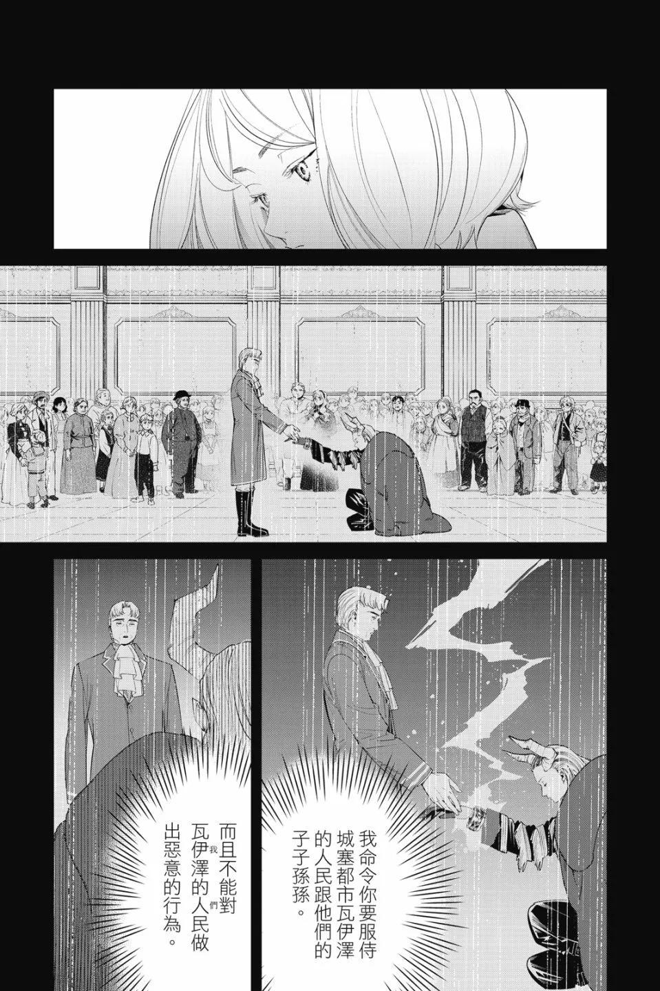 第 125 页