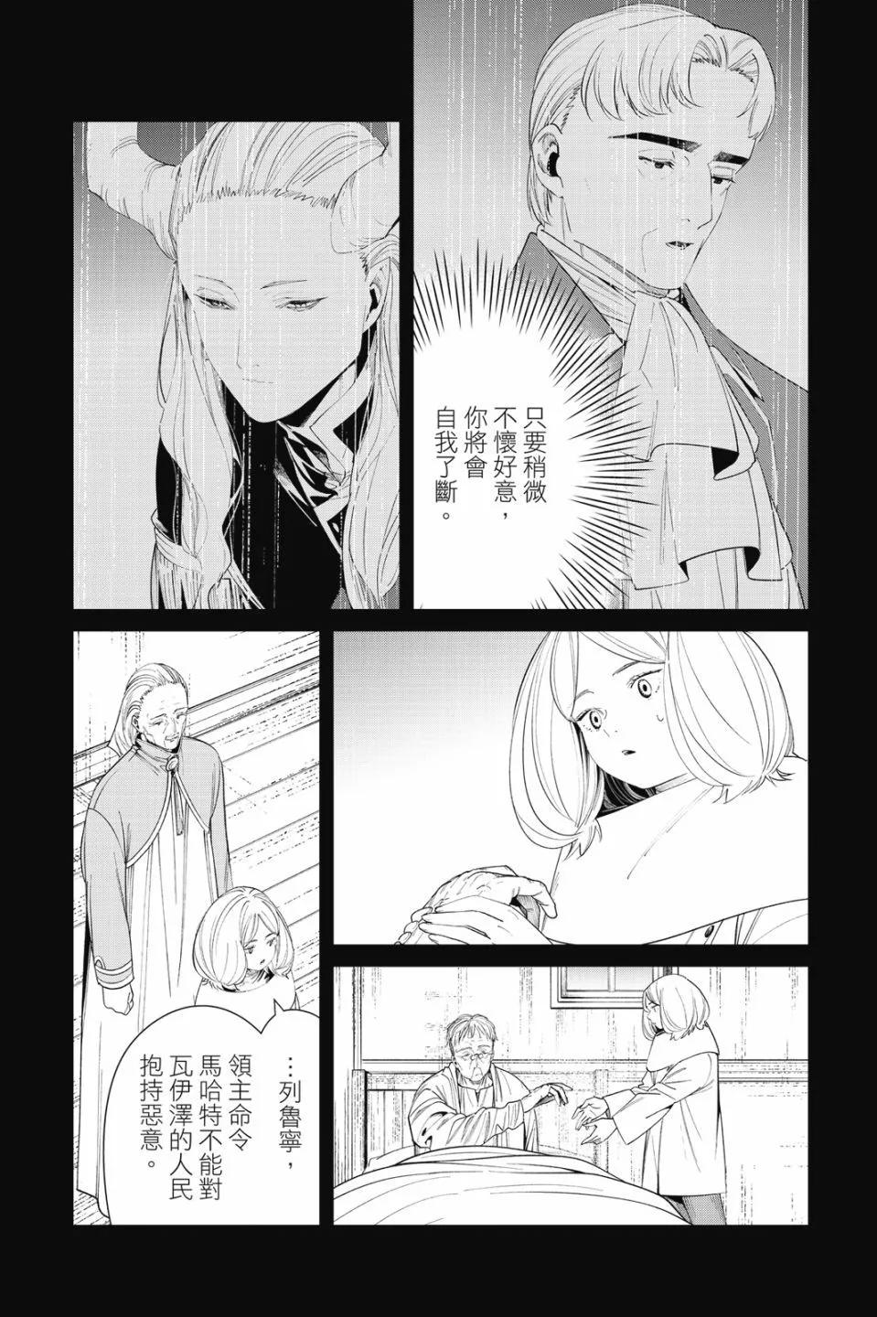 第 126 页