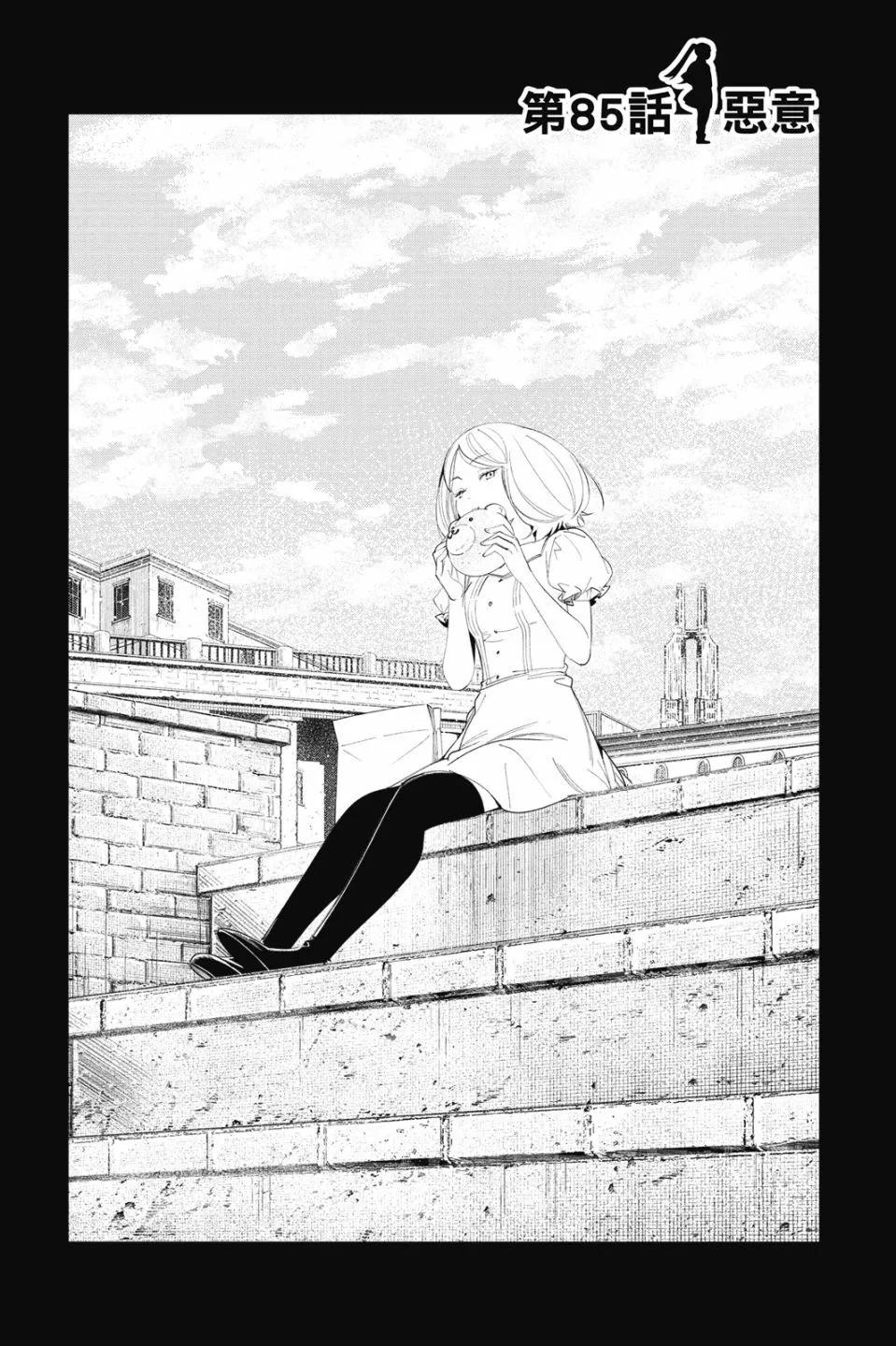 第 135 页
