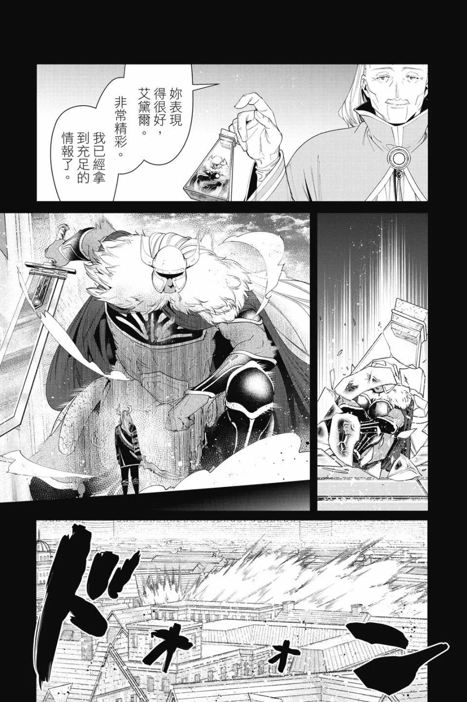 第 149 页