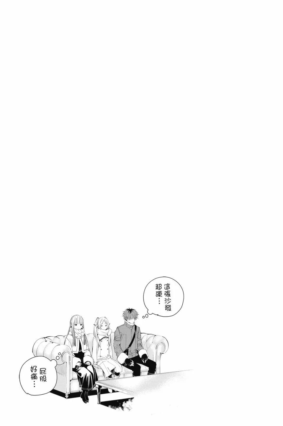 第 171 页