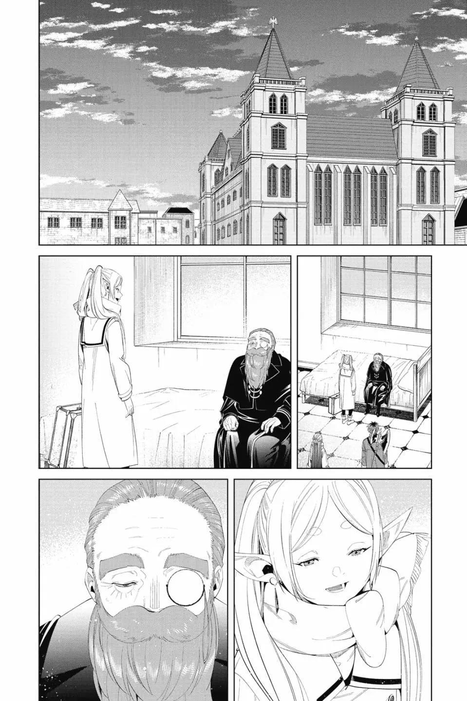 第 129 页