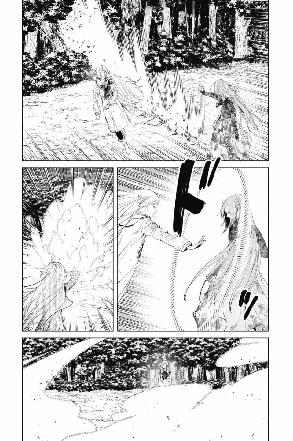 第 46 页