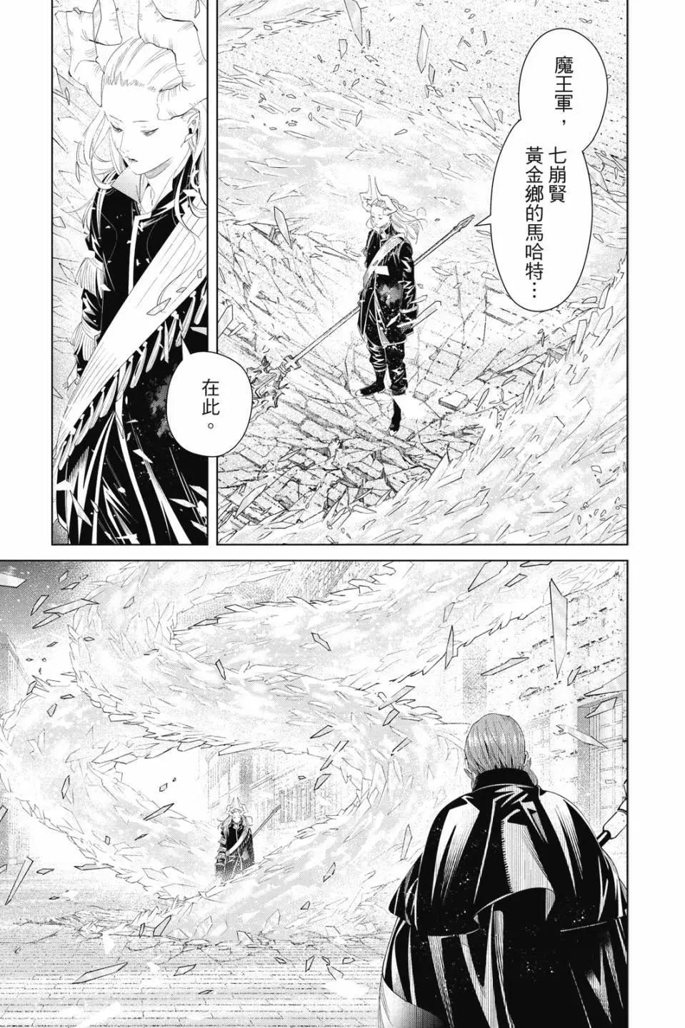第 64 页