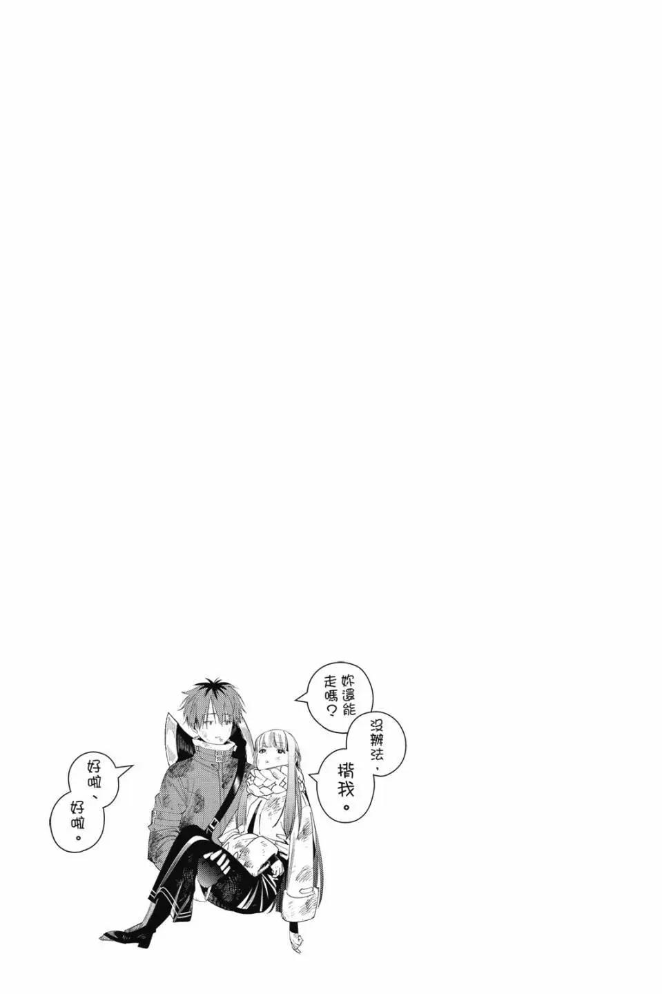 第 98 页