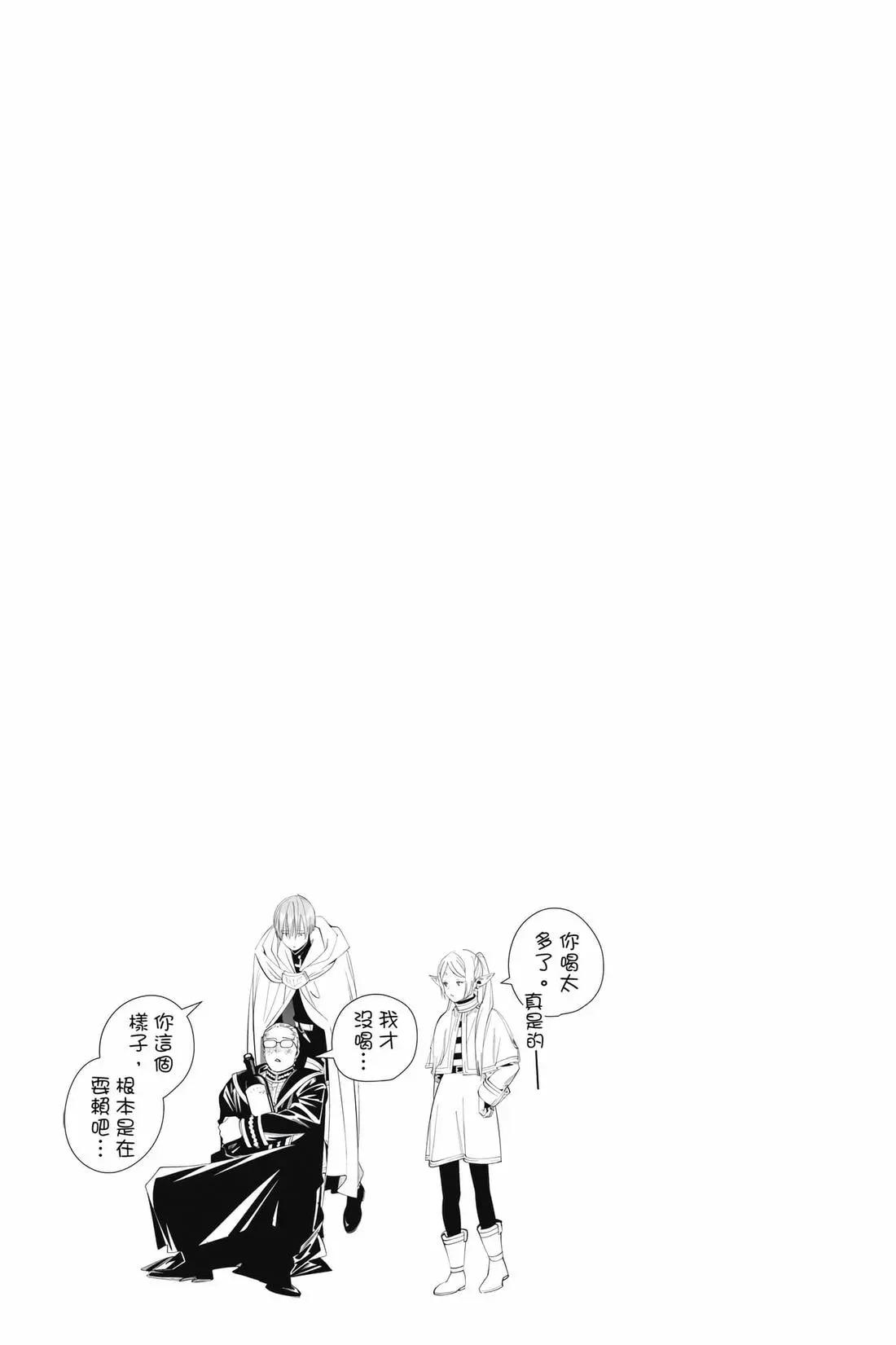 第 114 页