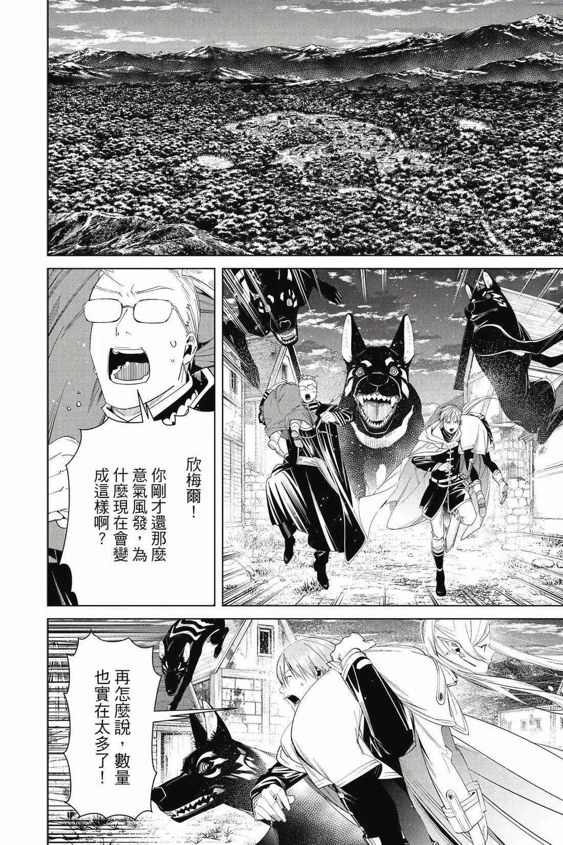 第 135 页