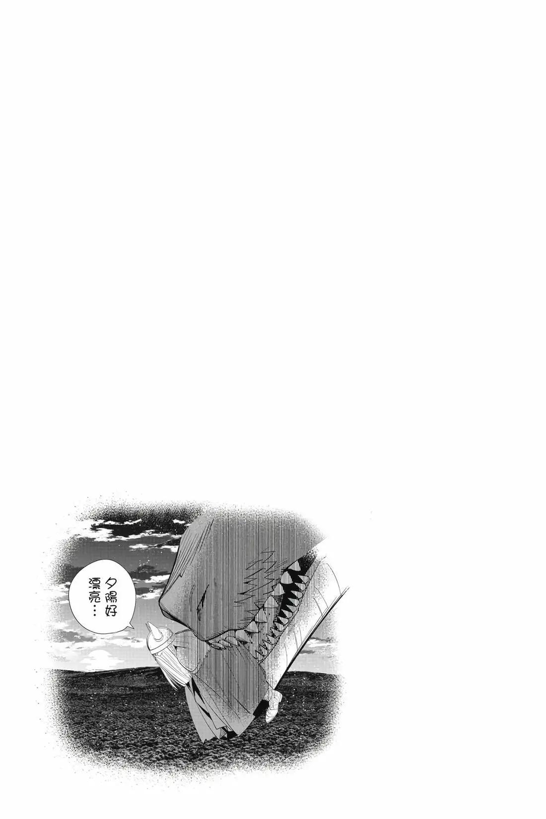 第 152 页