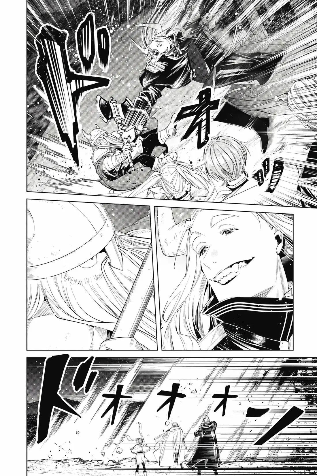 第 181 页