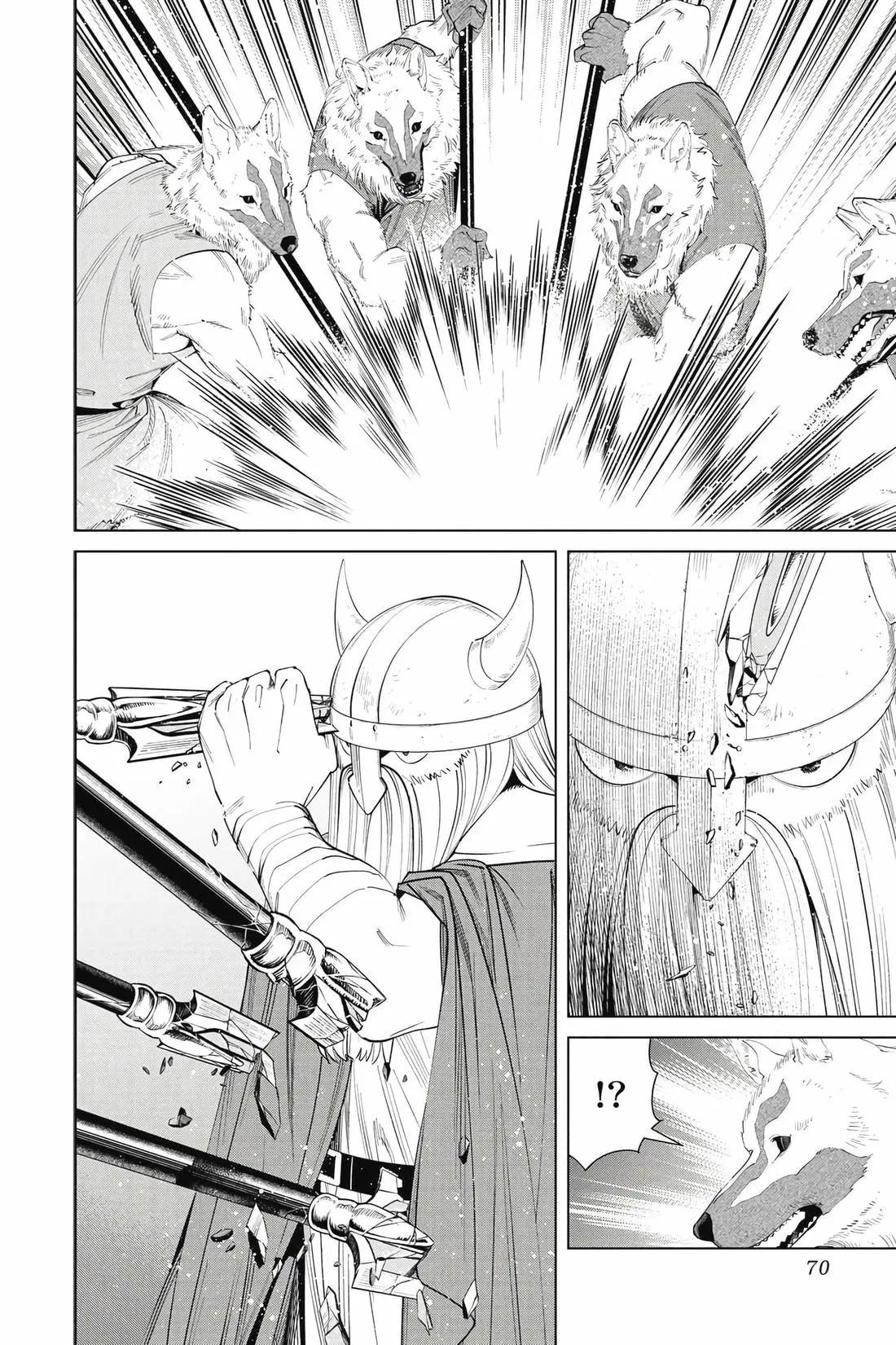 第 71 页