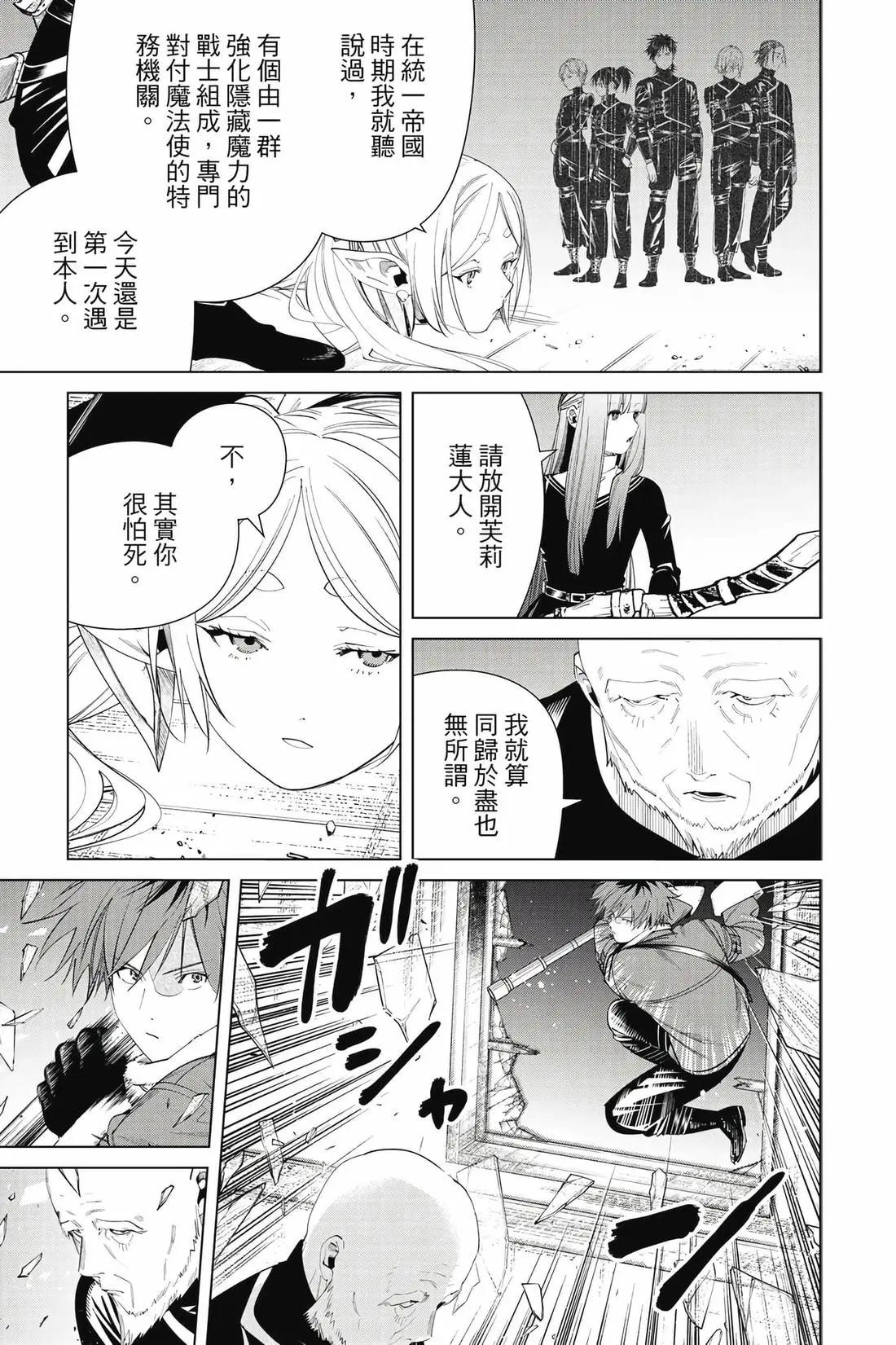 第 140 页