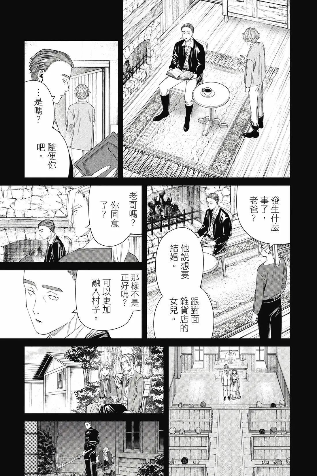 第 148 页