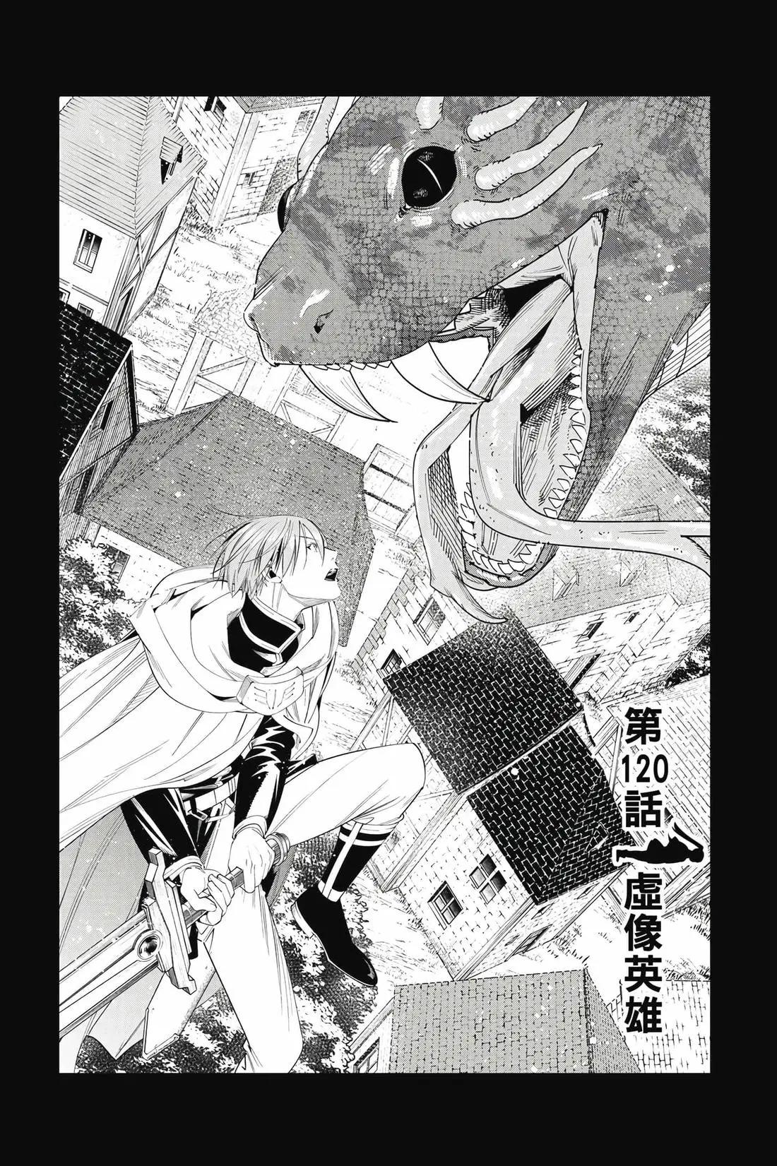 第 44 页