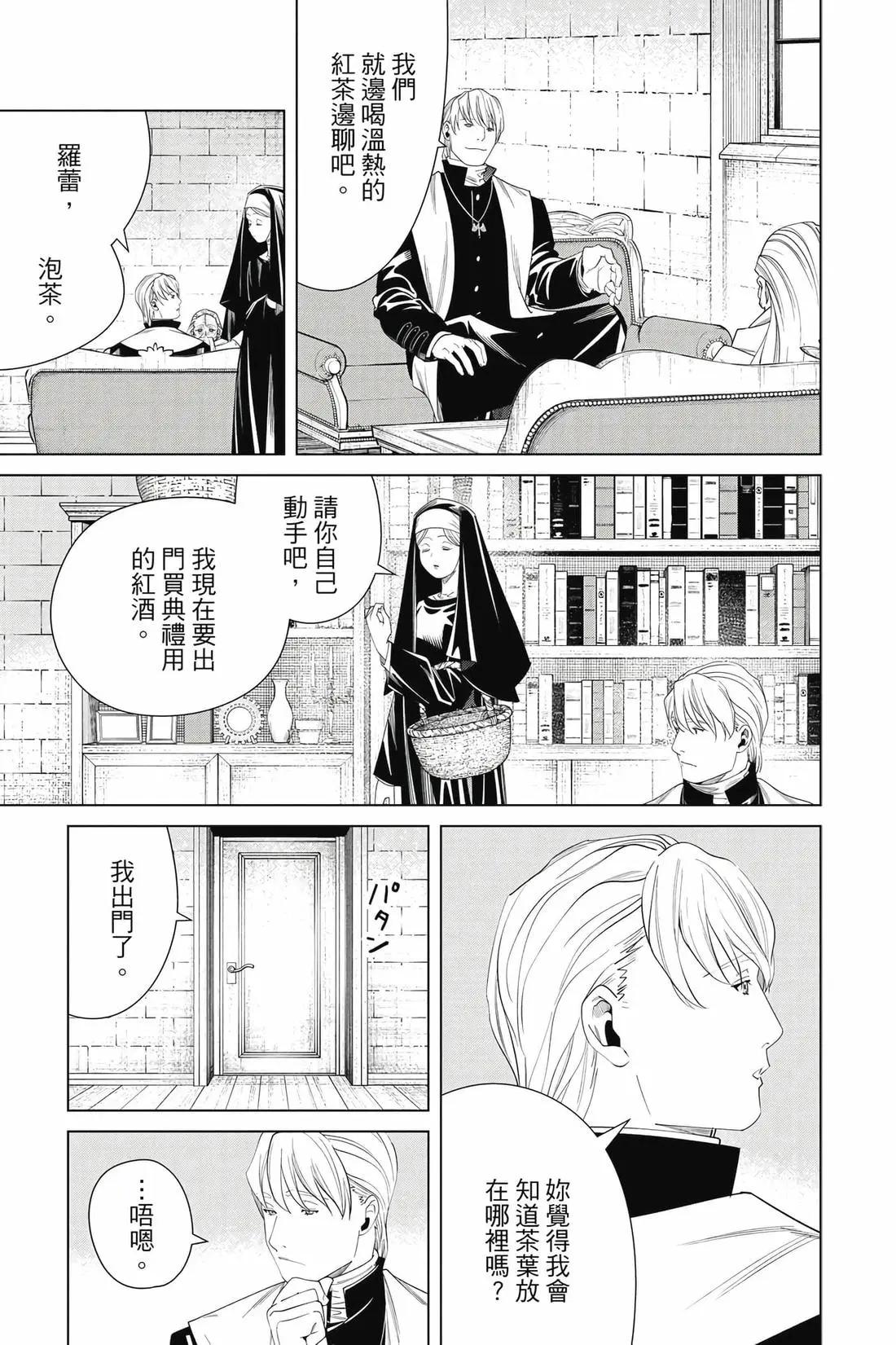 第 126 页