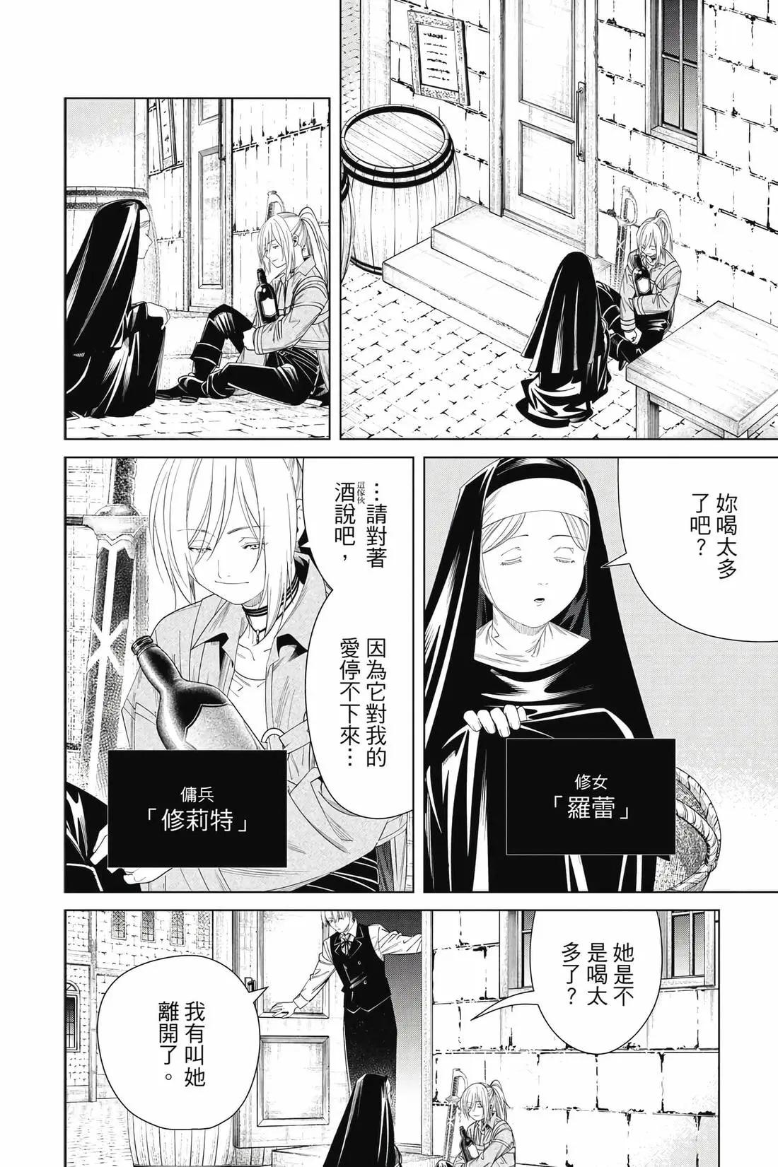 第 131 页