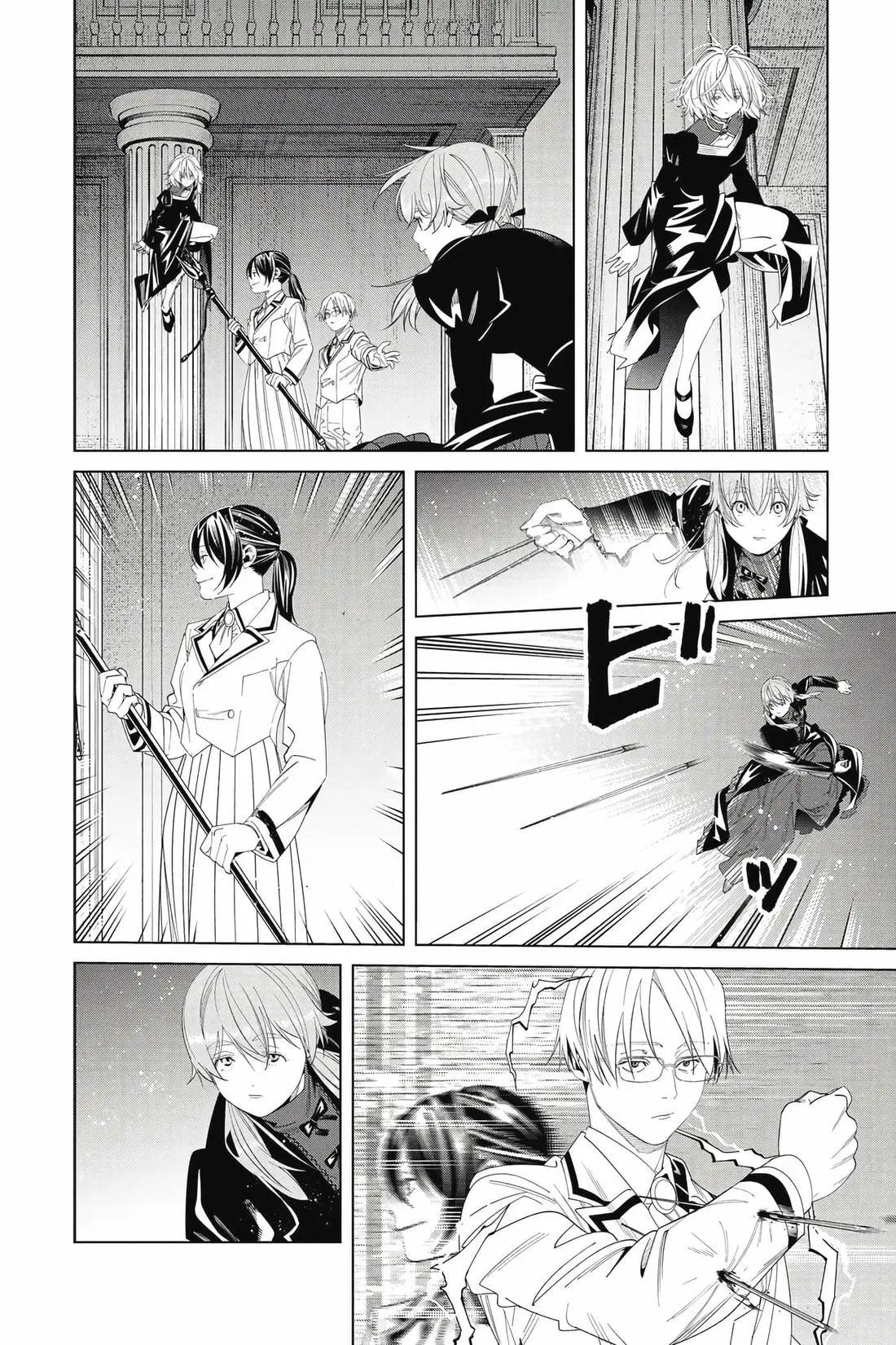 第 103 页